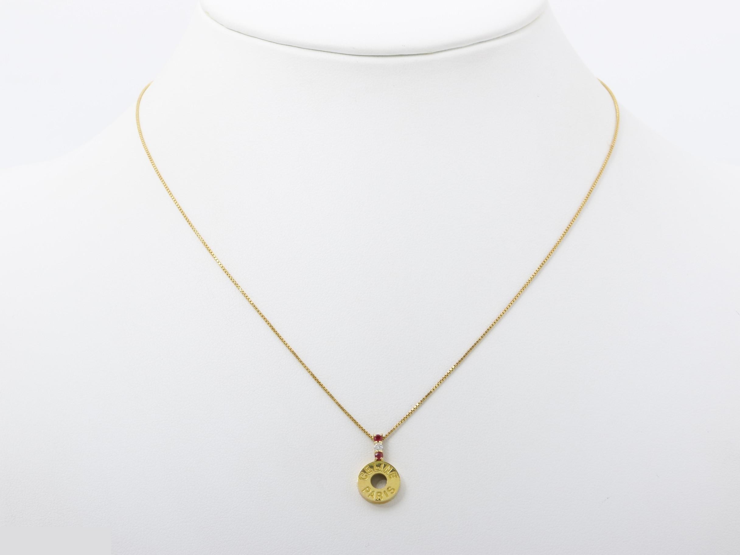 Necklace/Pendant, 750YG, Ruby (3.5g), Diamond, Chain approx. 42cm — view 6
