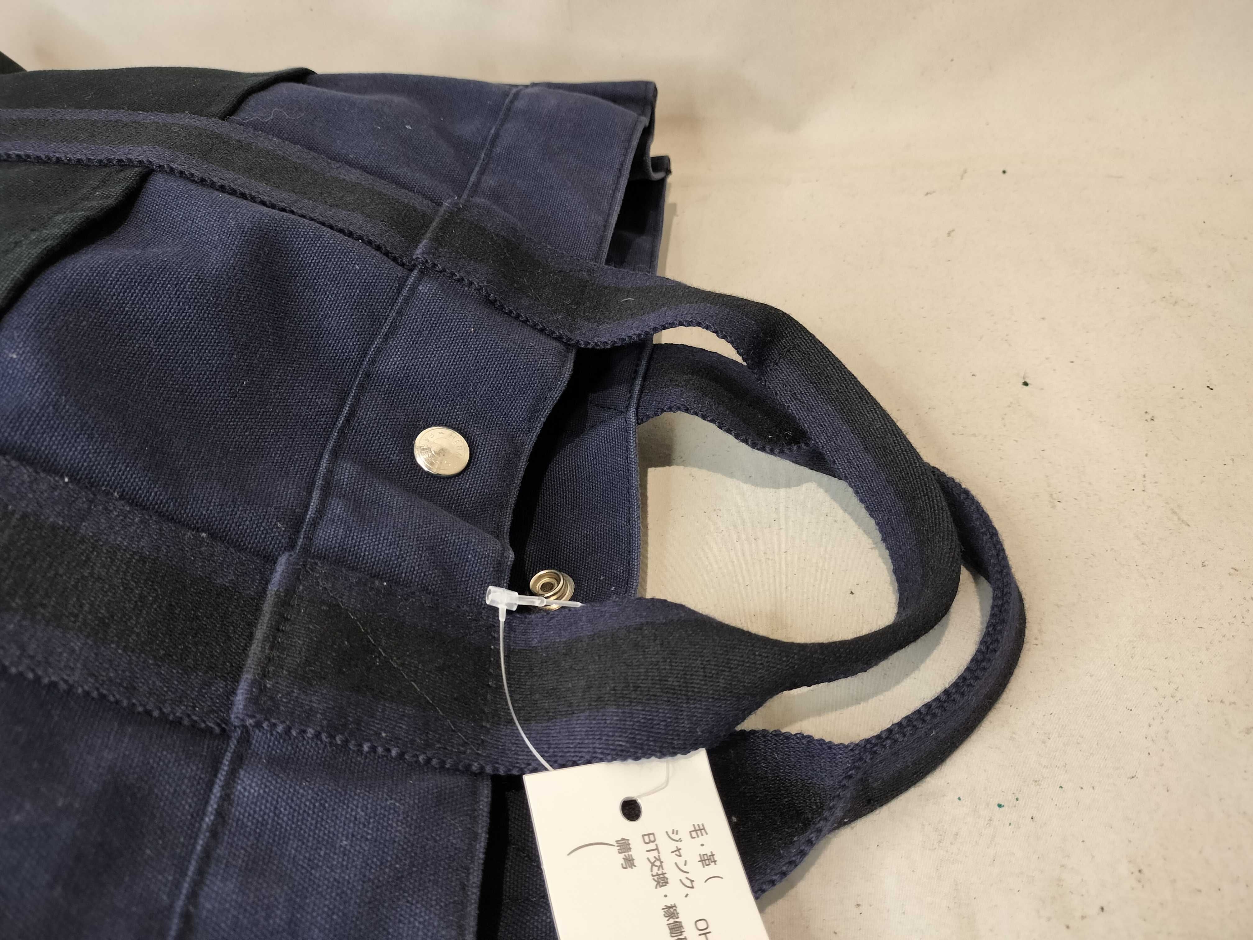 Fourre-Tout handbag — view 4