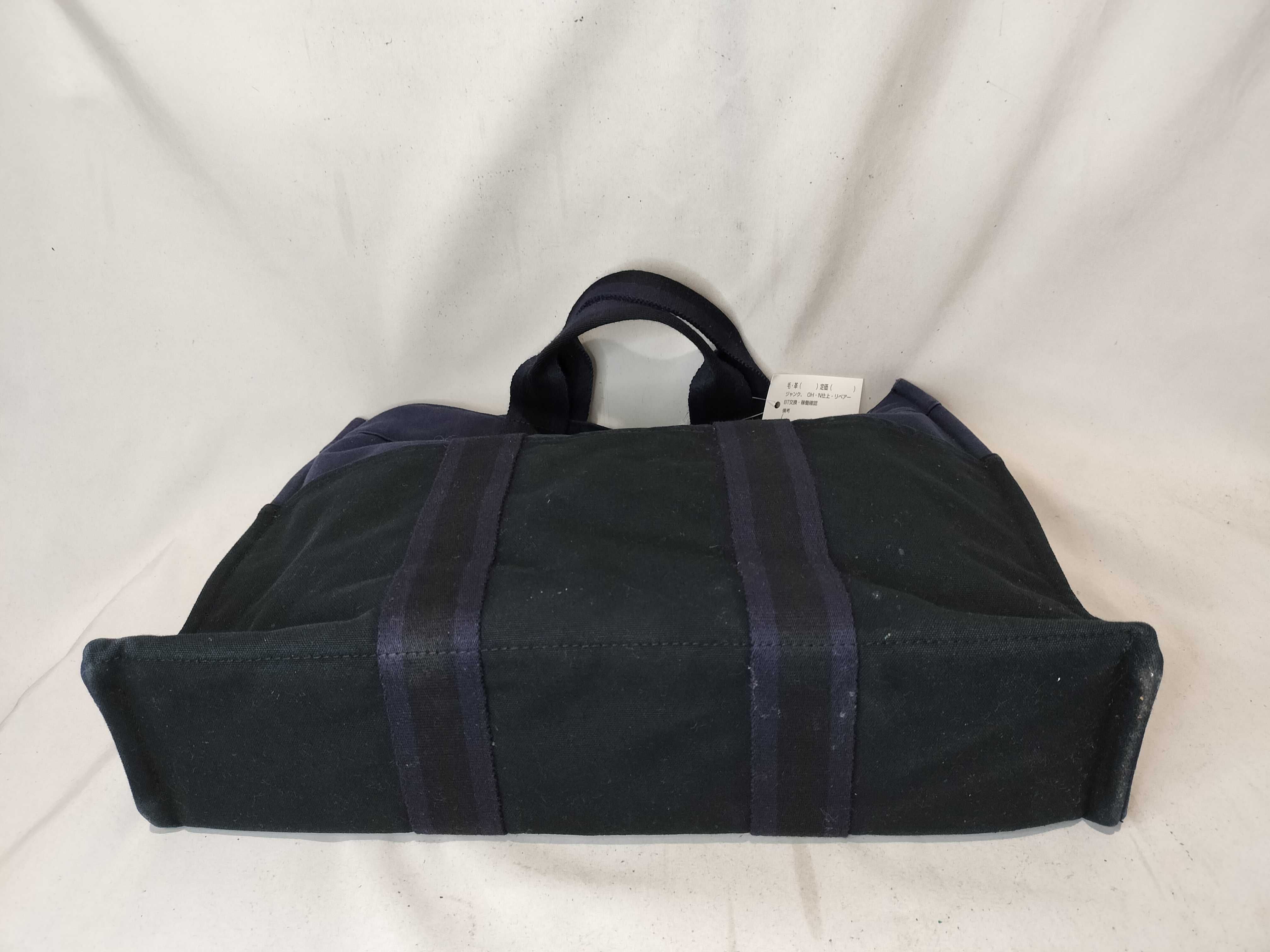 Fourre-Tout handbag — view 8