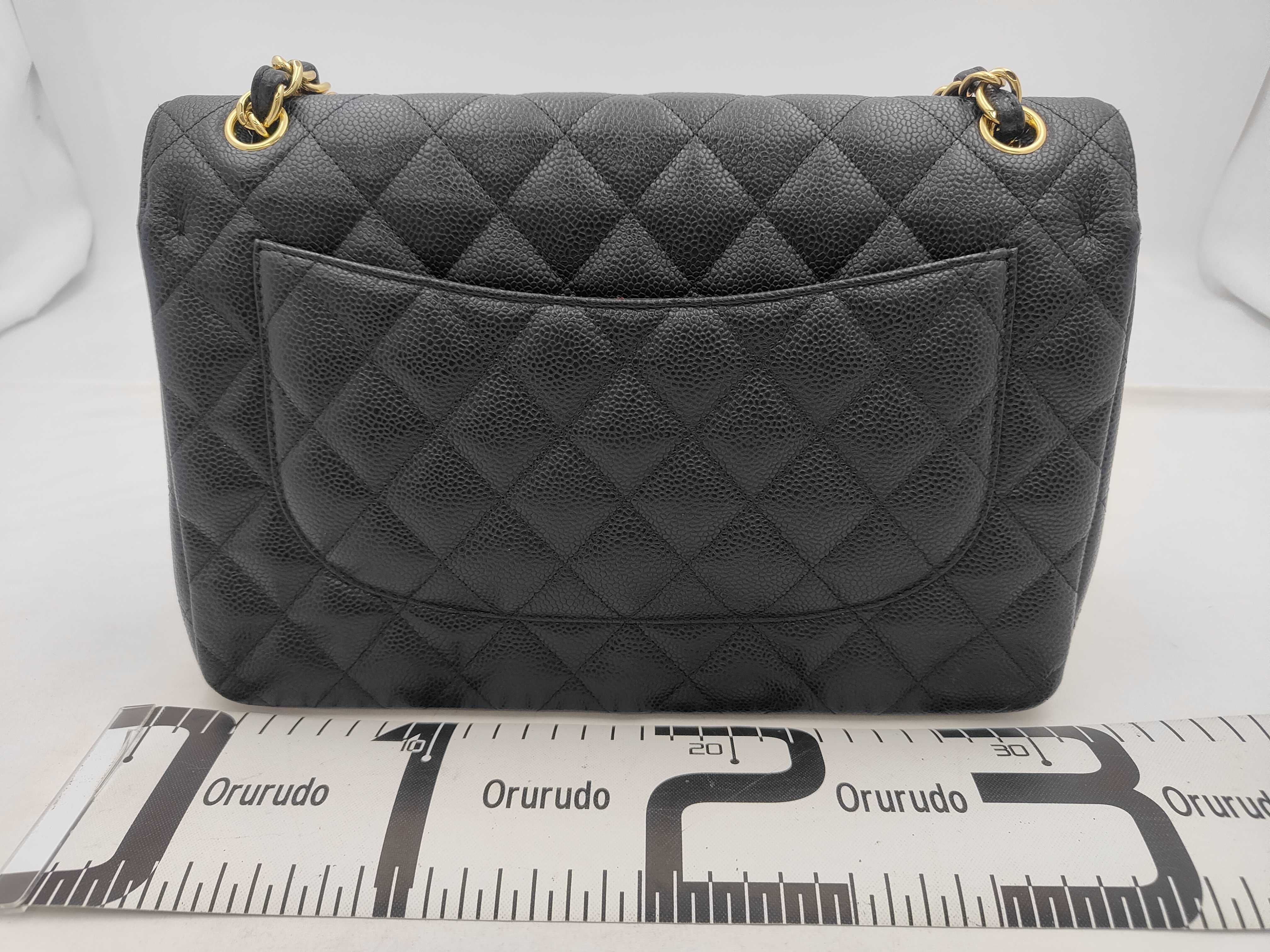 Jumbo Large Chain Bag Shoulder Bag — view 2