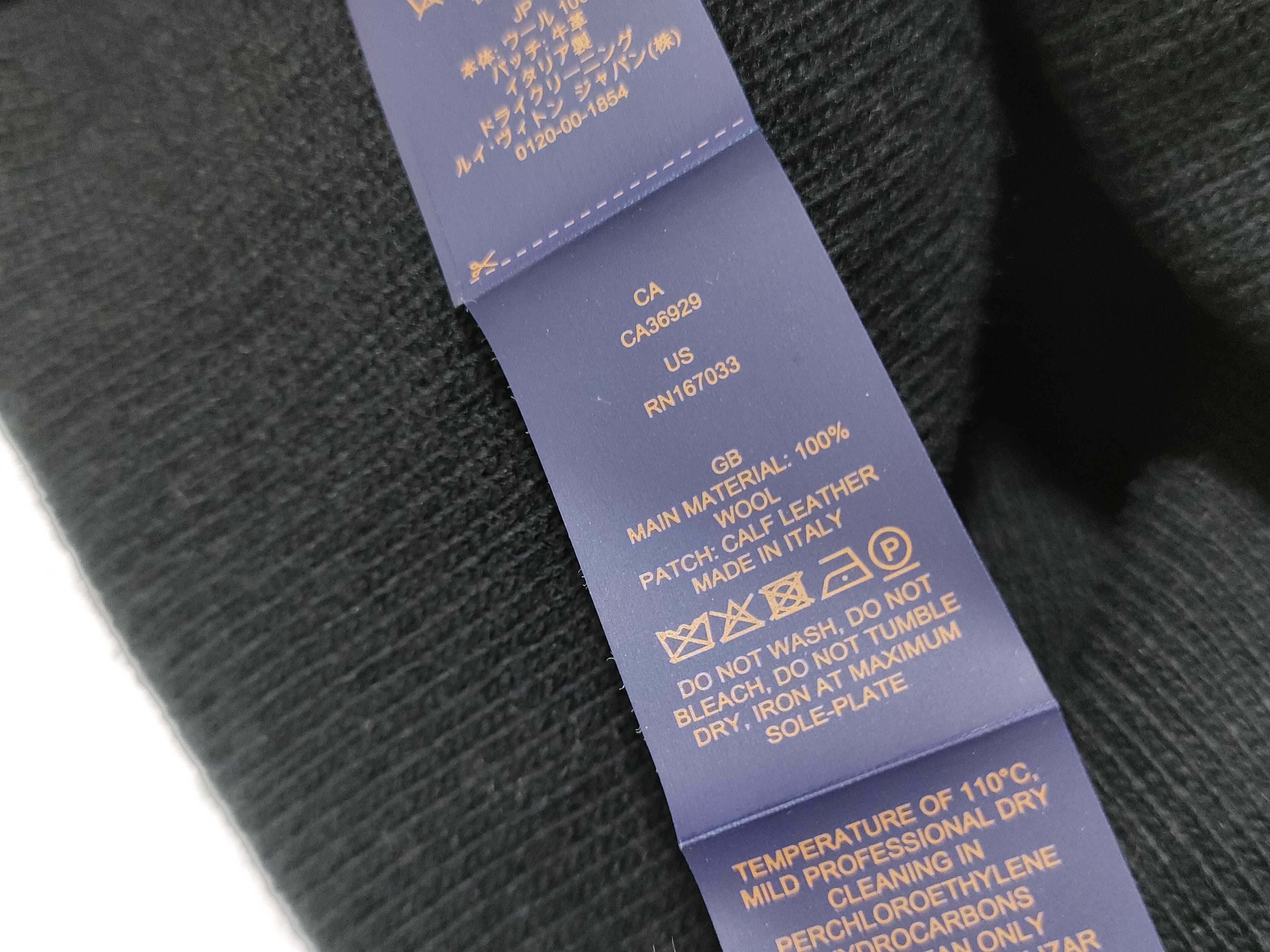 knit hat LV beanie square other accessories — view 6
