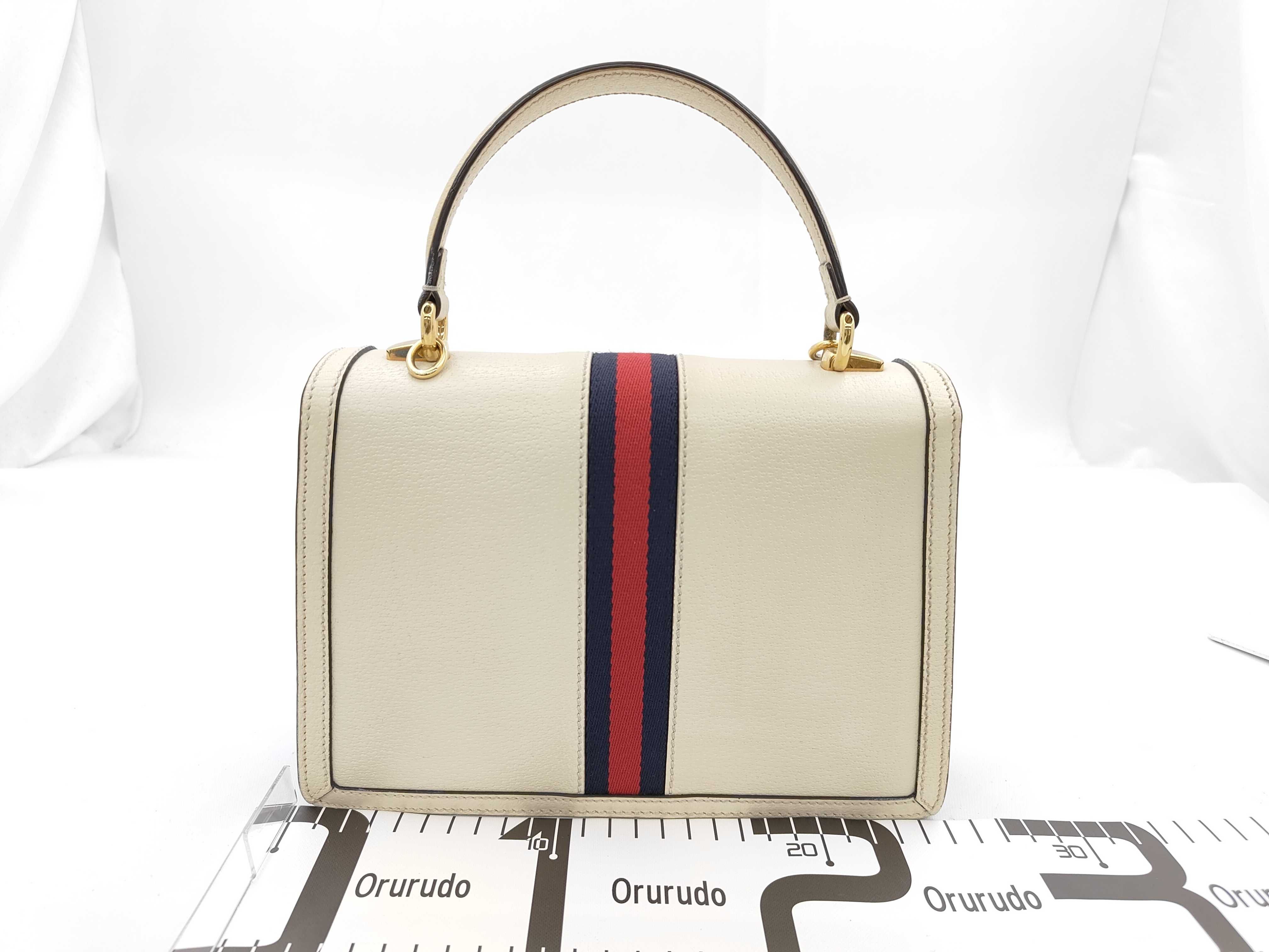 Ophidia Web Small Top Handle Handbag 651055 — view 2