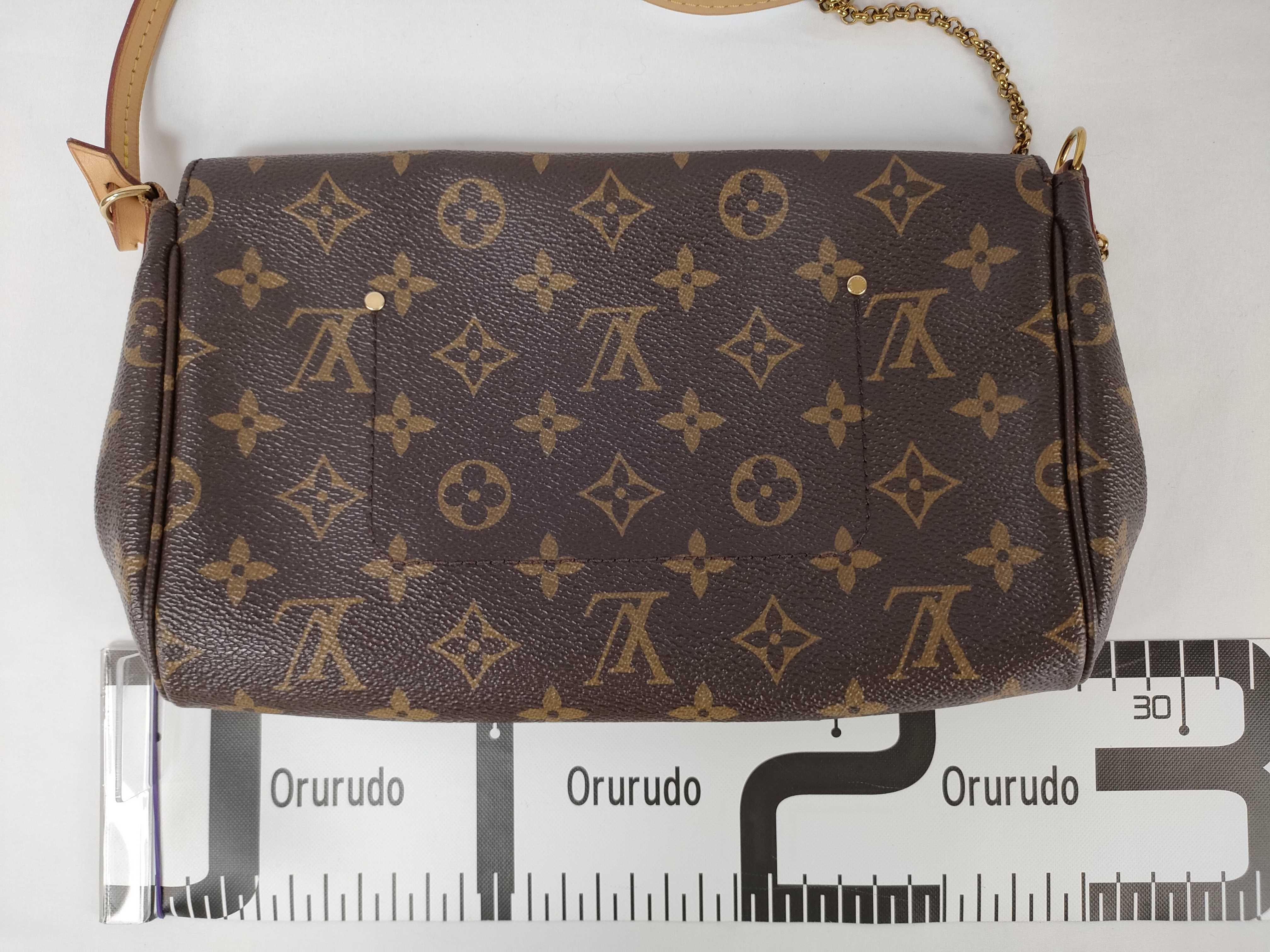 Lovely MM M40718 Shoulder Bag — view 2