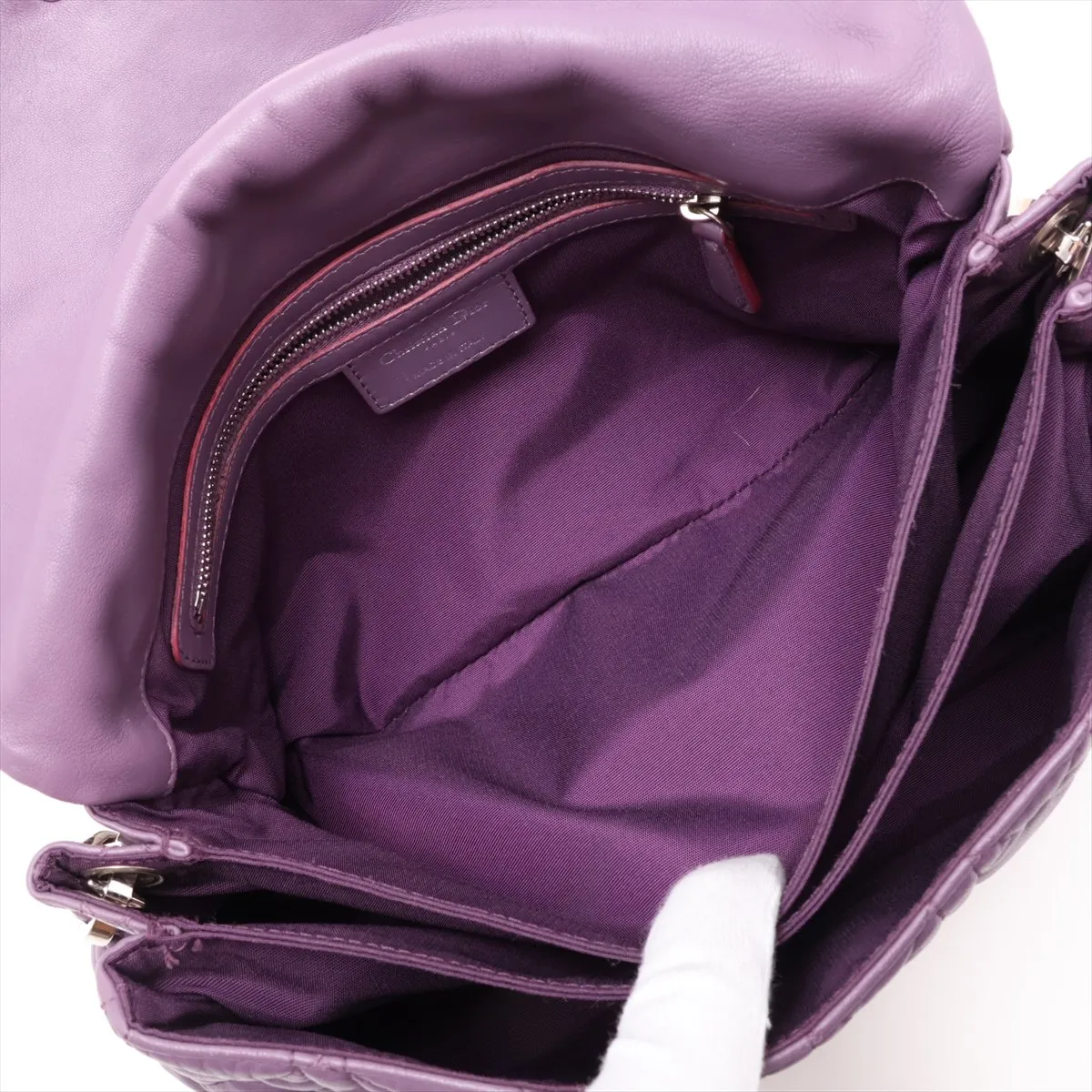 Cannage New Rock Leather Chain Shoulder Bag, Purple — view 9
