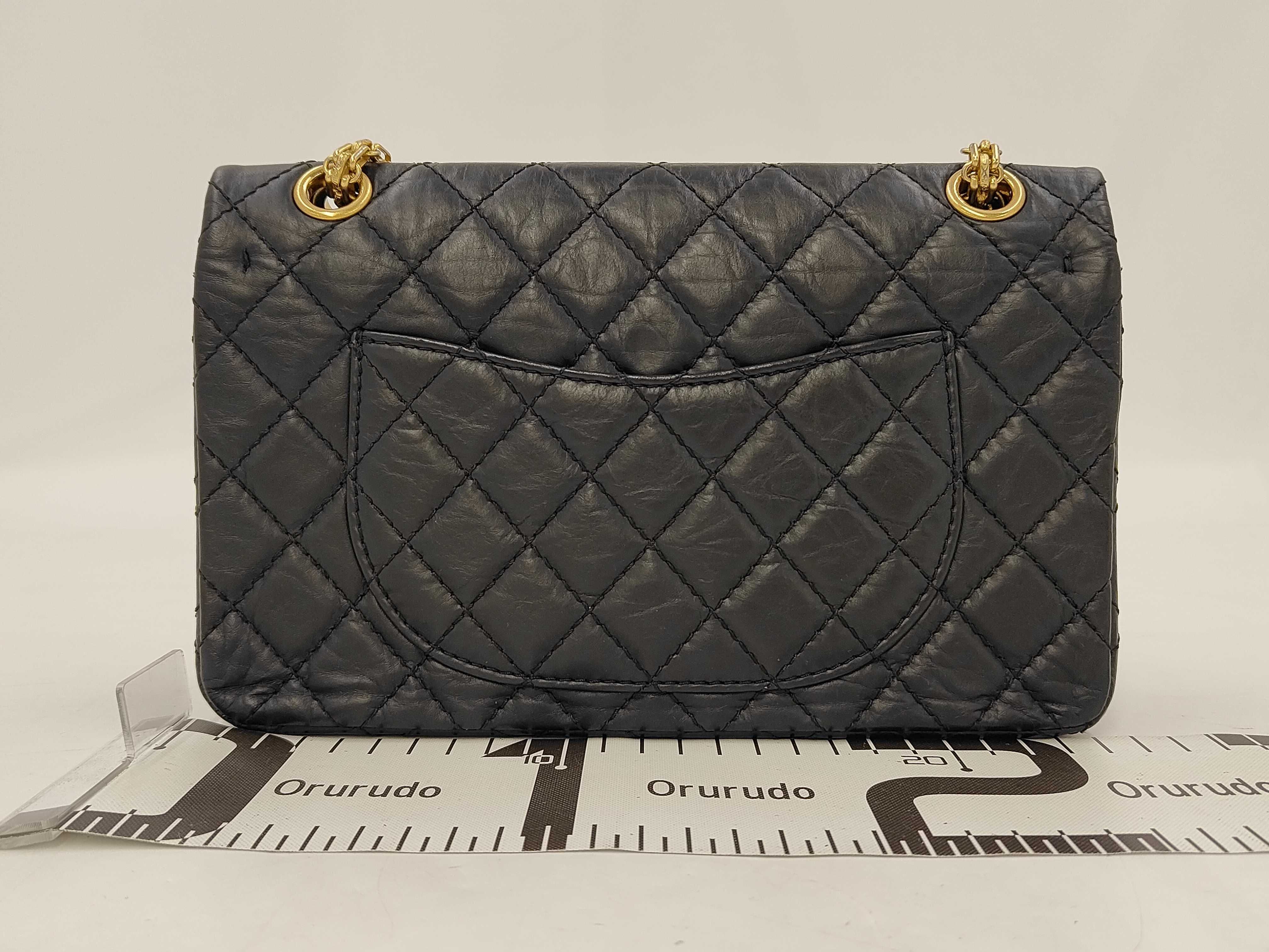 Lucky Charm Double Flap Matelassé Shoulder Bag (Serial Number 22) — view 2
