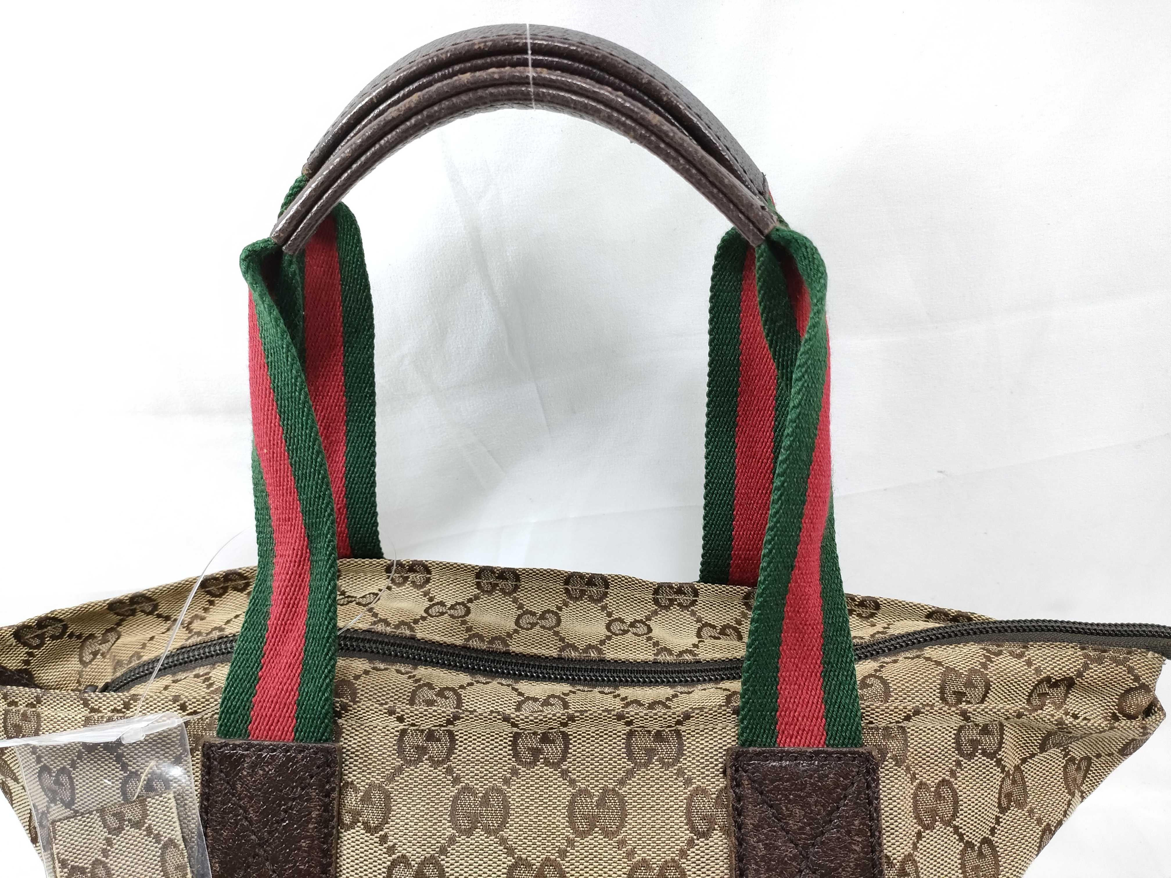 handbag — view 3