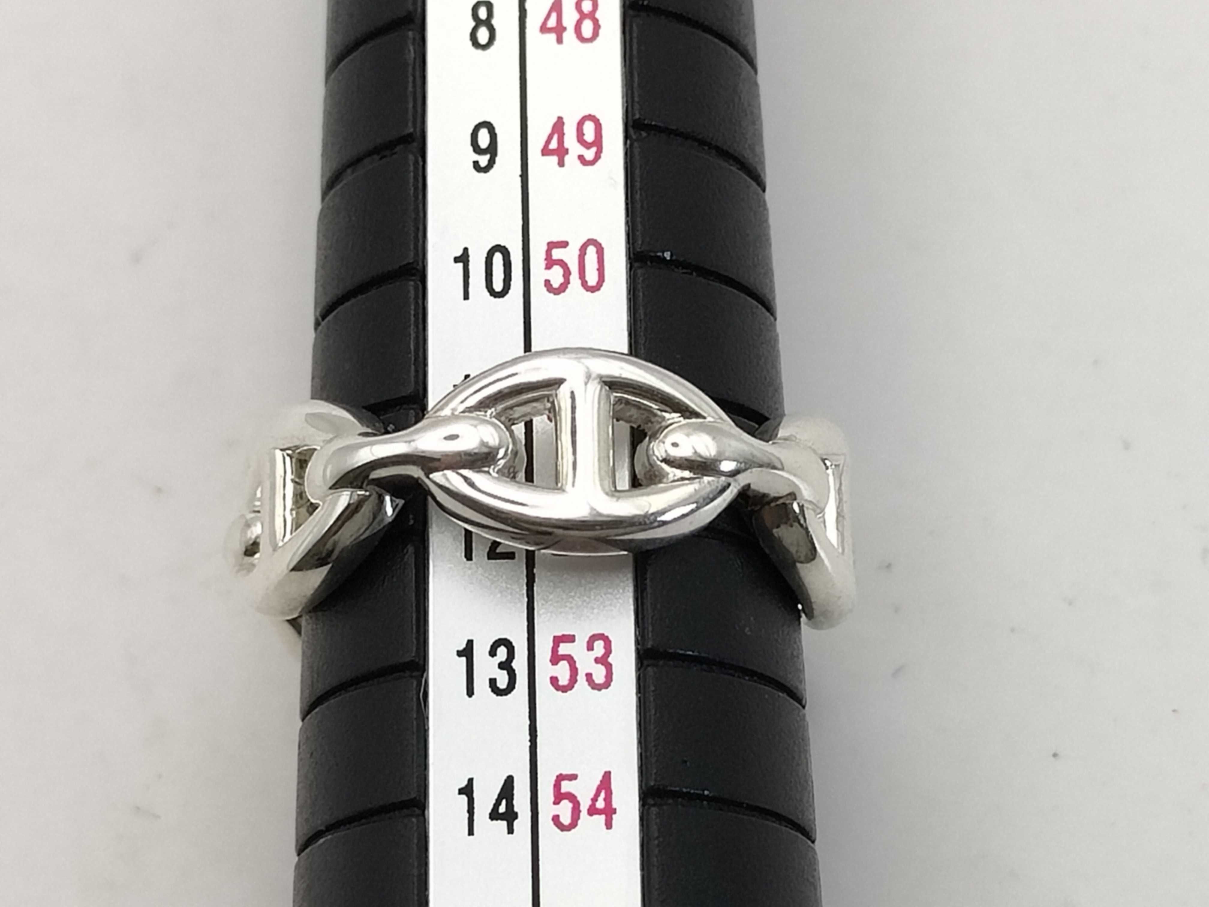 Chaine d'Ancre Ring, Size 52 — view 12