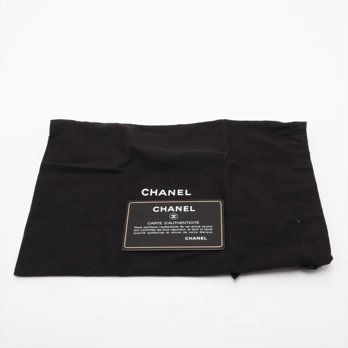 Matelassé Lambskin Chain Shoulder Bag, Black with Gold Hardware, 19067375, Serial Number 19 — view 10