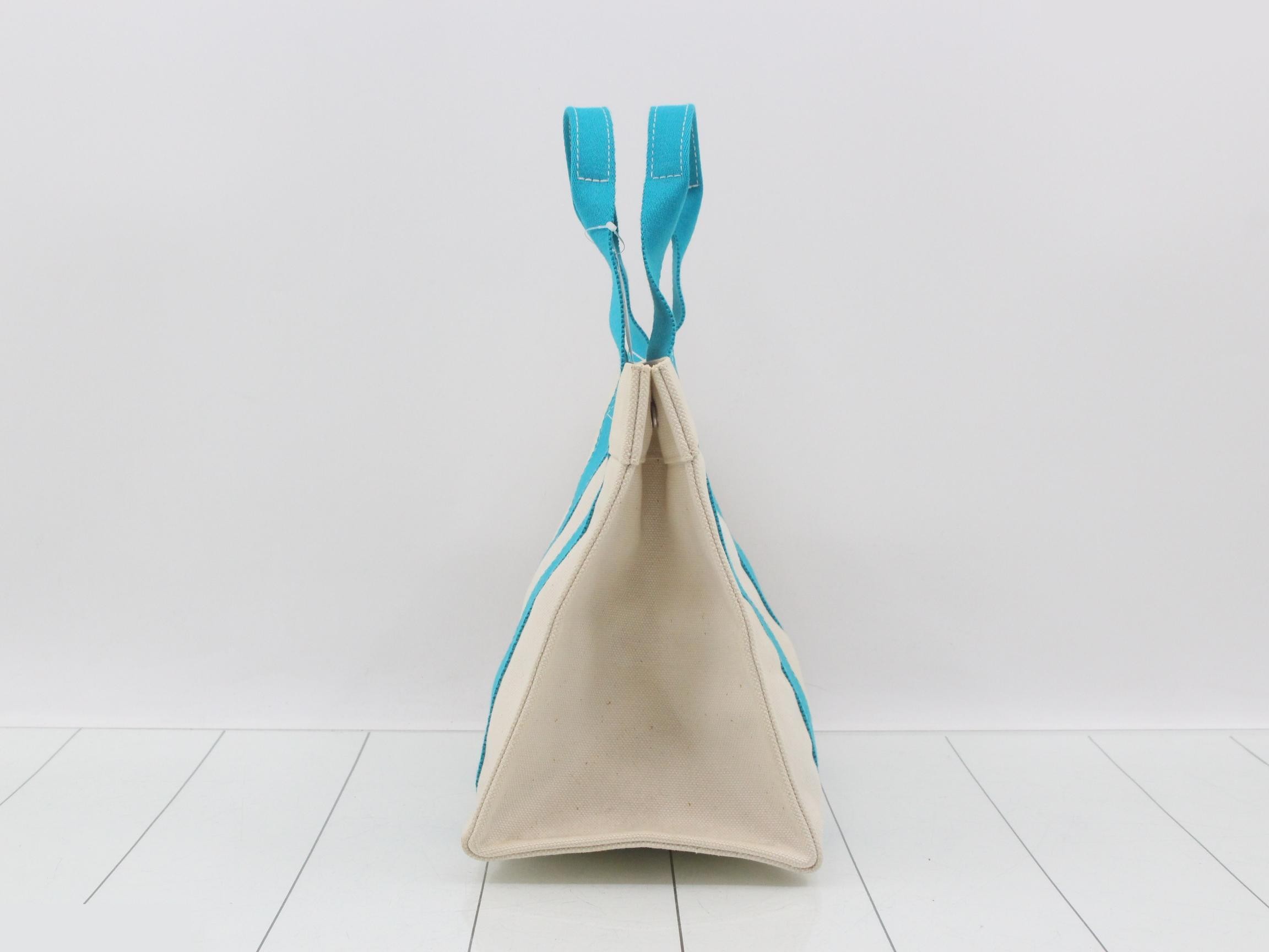 Bora Beach PM Toile Officier/Canvas SV Hardware — view 3