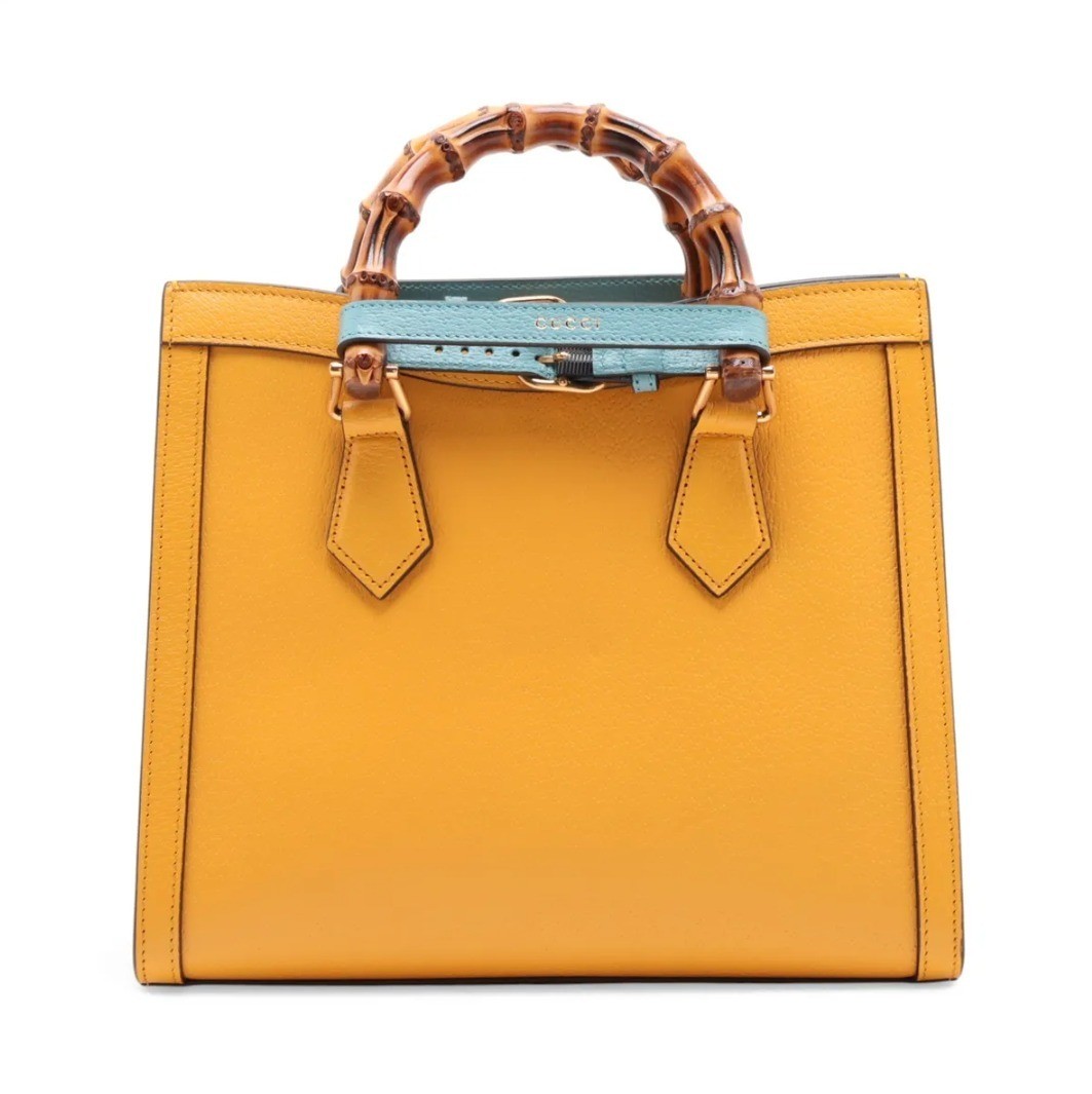 Comes with box. Bamboo Diana 702721 Leather 2-Way Bag, Yellow. — view 2