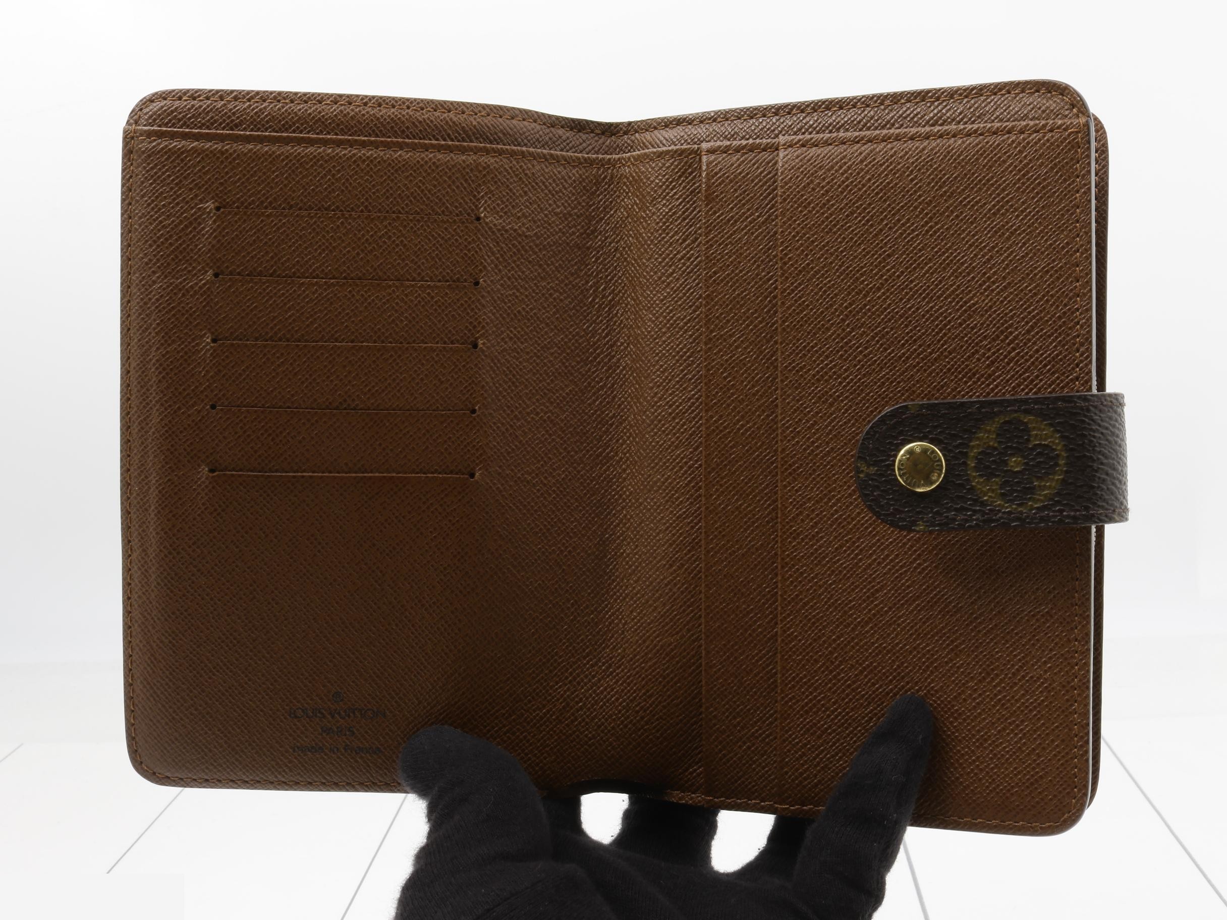 Porte Papier Zip — view 4