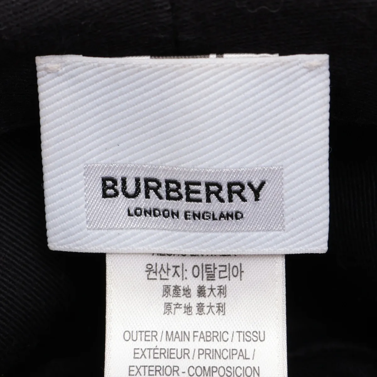 Nova Check Bucket Hat, Size L, Cotton x Polyester, Beige. Shows signs of wear, — view 5
