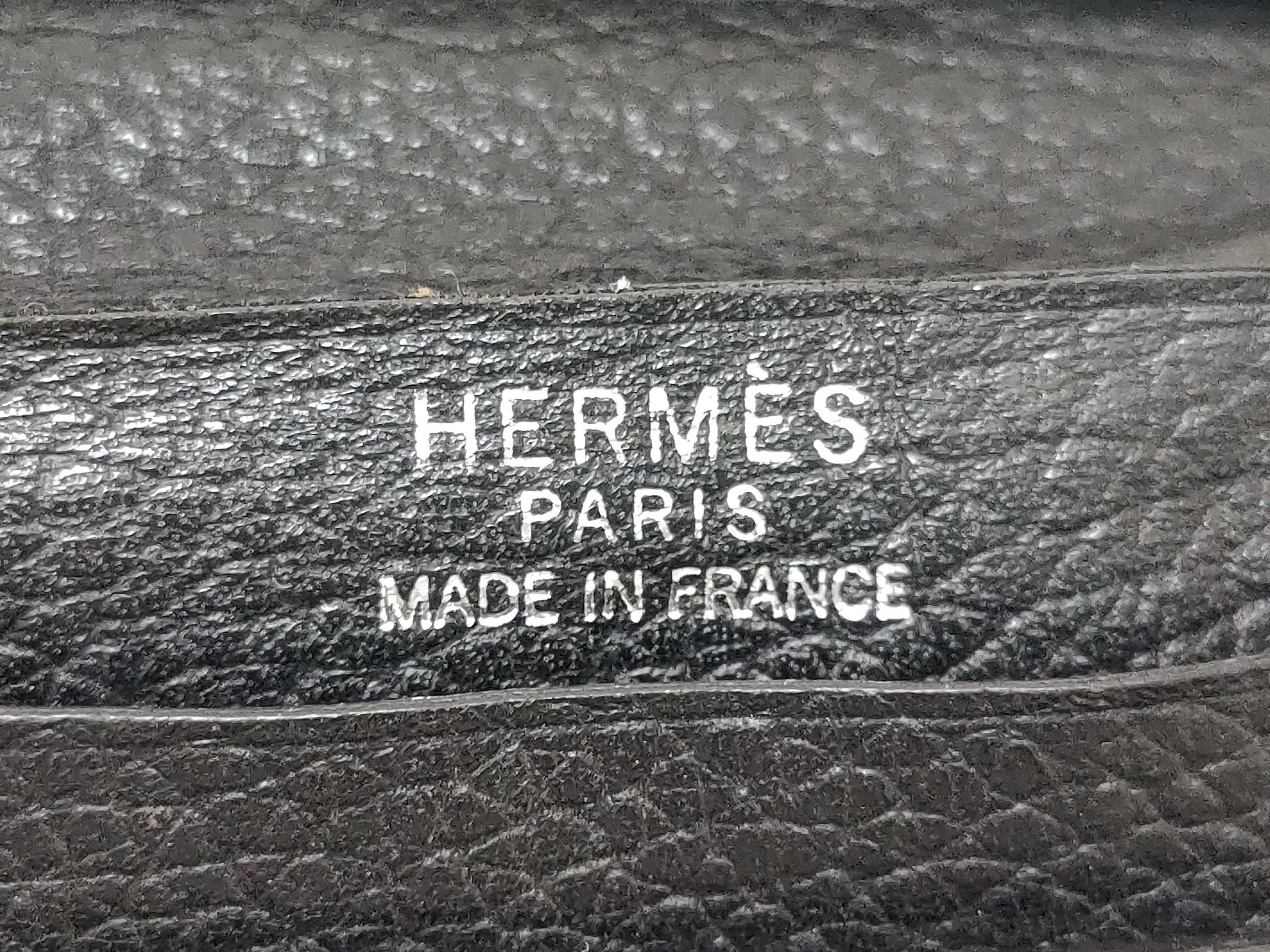 Bearn wallet — view 14