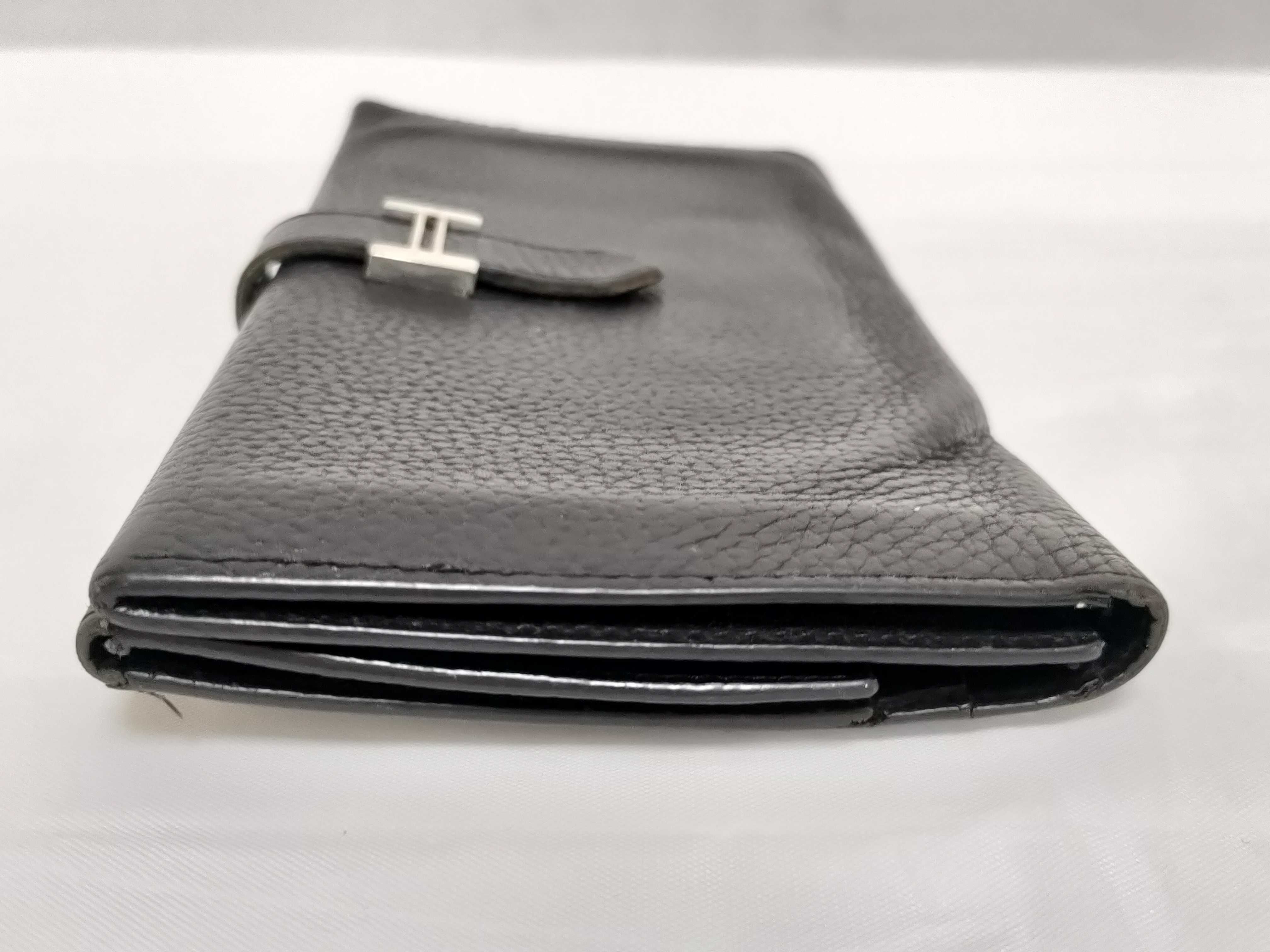 Bearn wallet — view 5