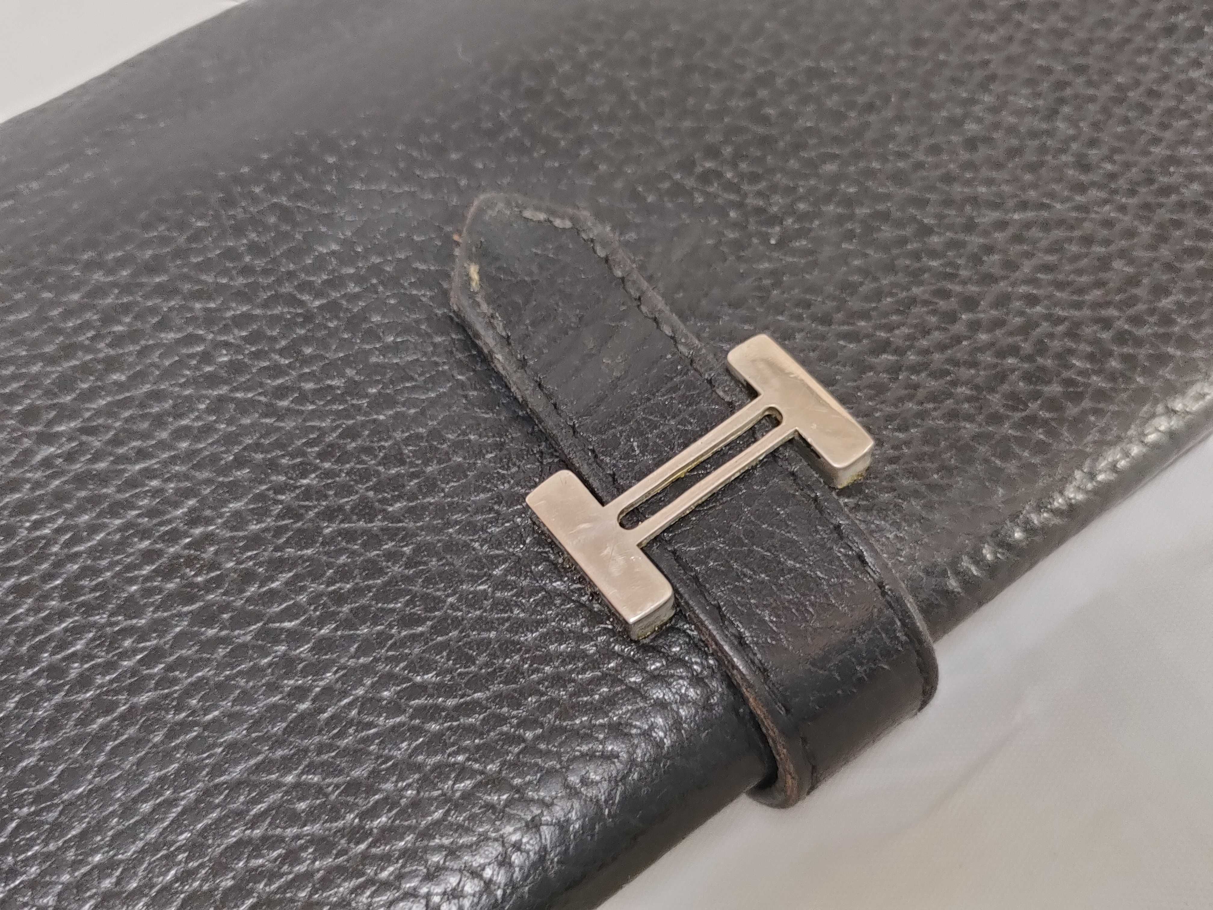 Bearn wallet — view 7