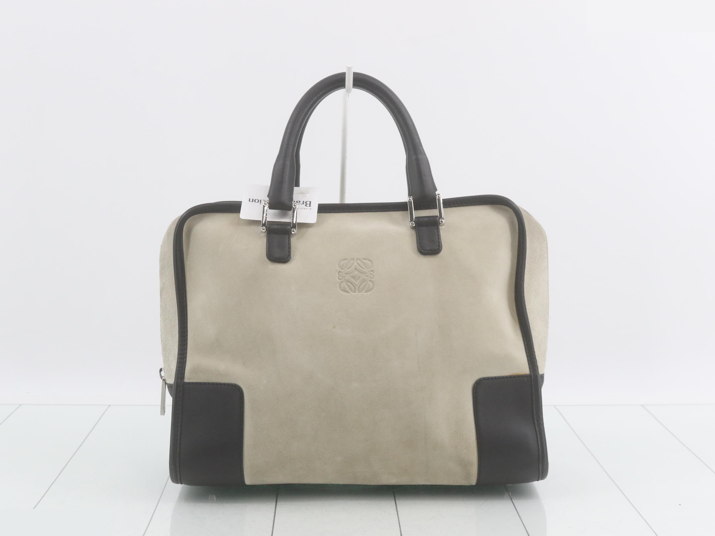 Other lines: Suede handbag