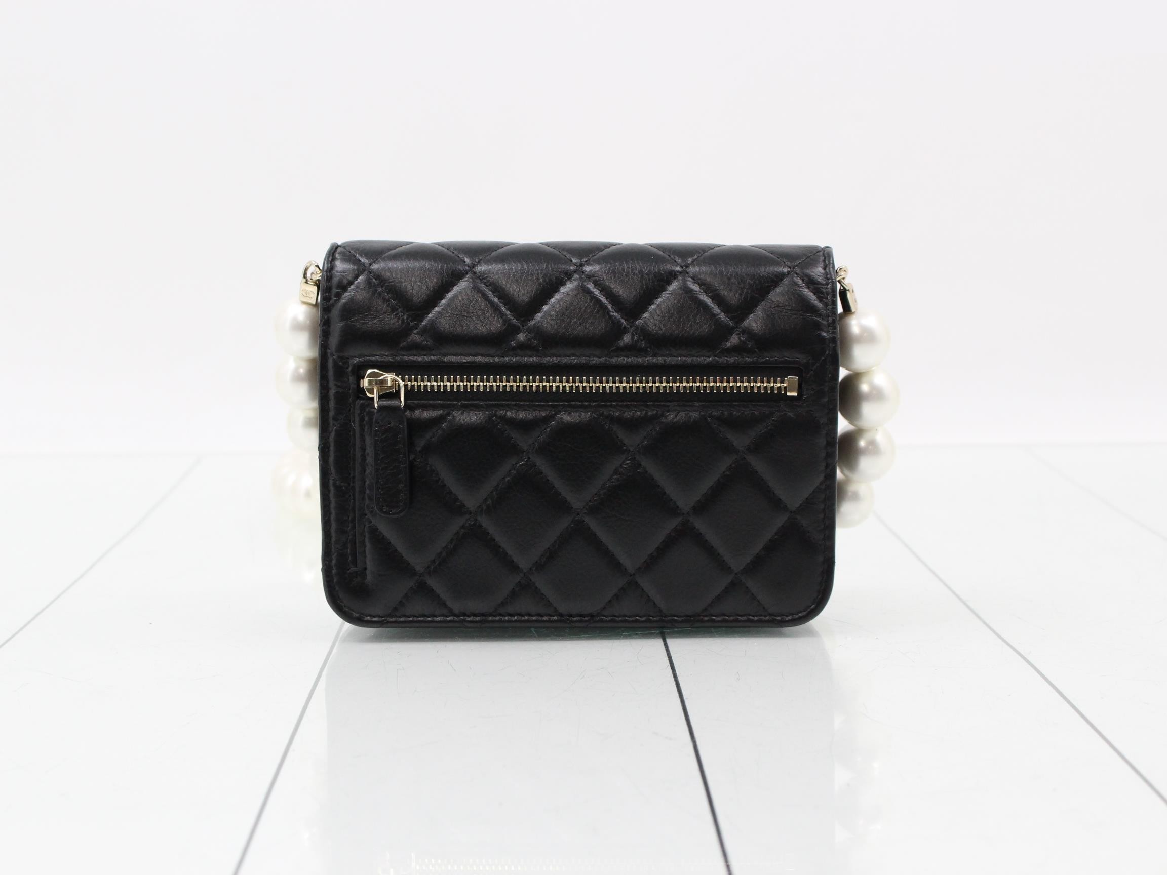 Matelassé Lambskin Pearl Chain Wallet — view 2