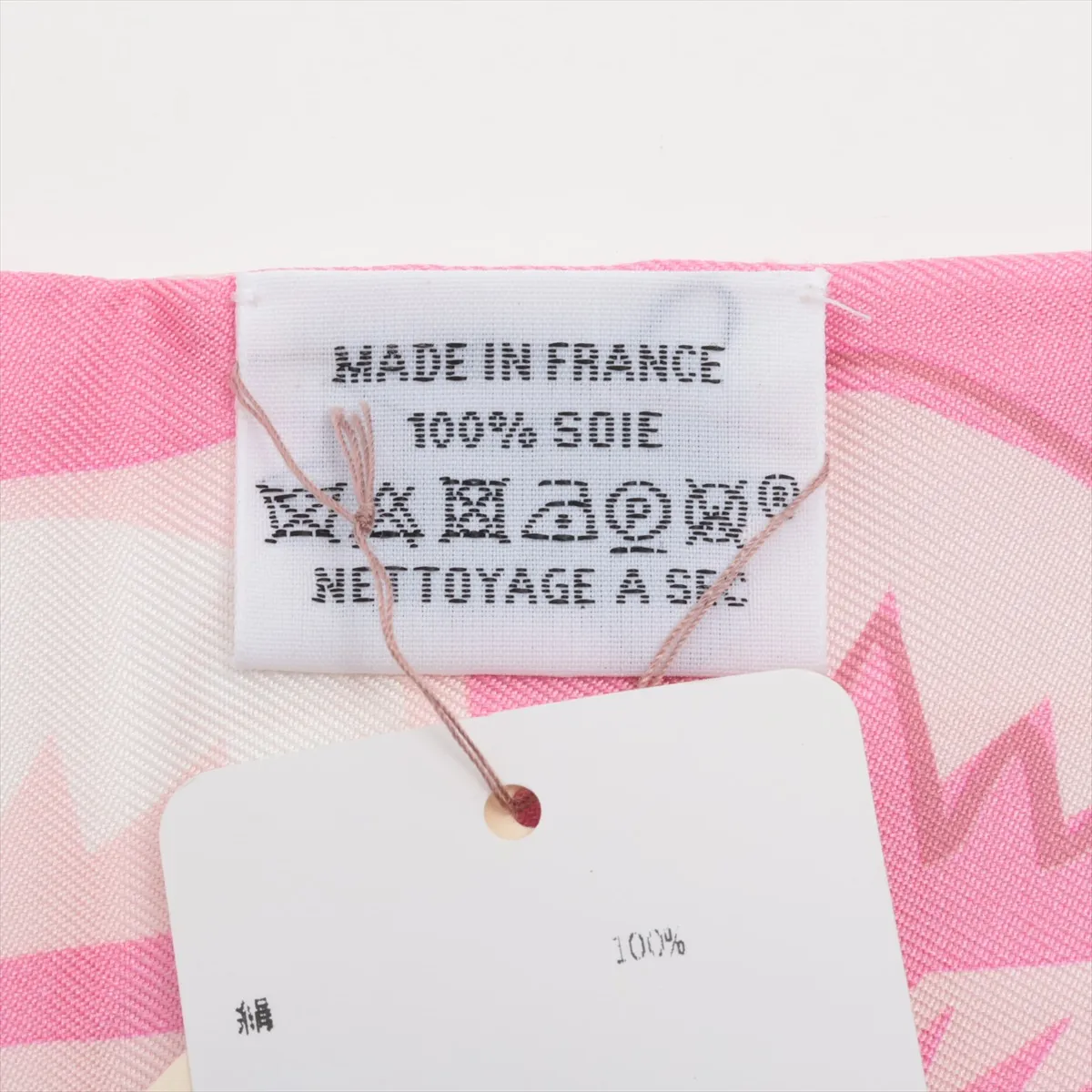 Twilly Sea Surf and Fun Scarf, Silk, Rose, with slight thread pulls. — view 3