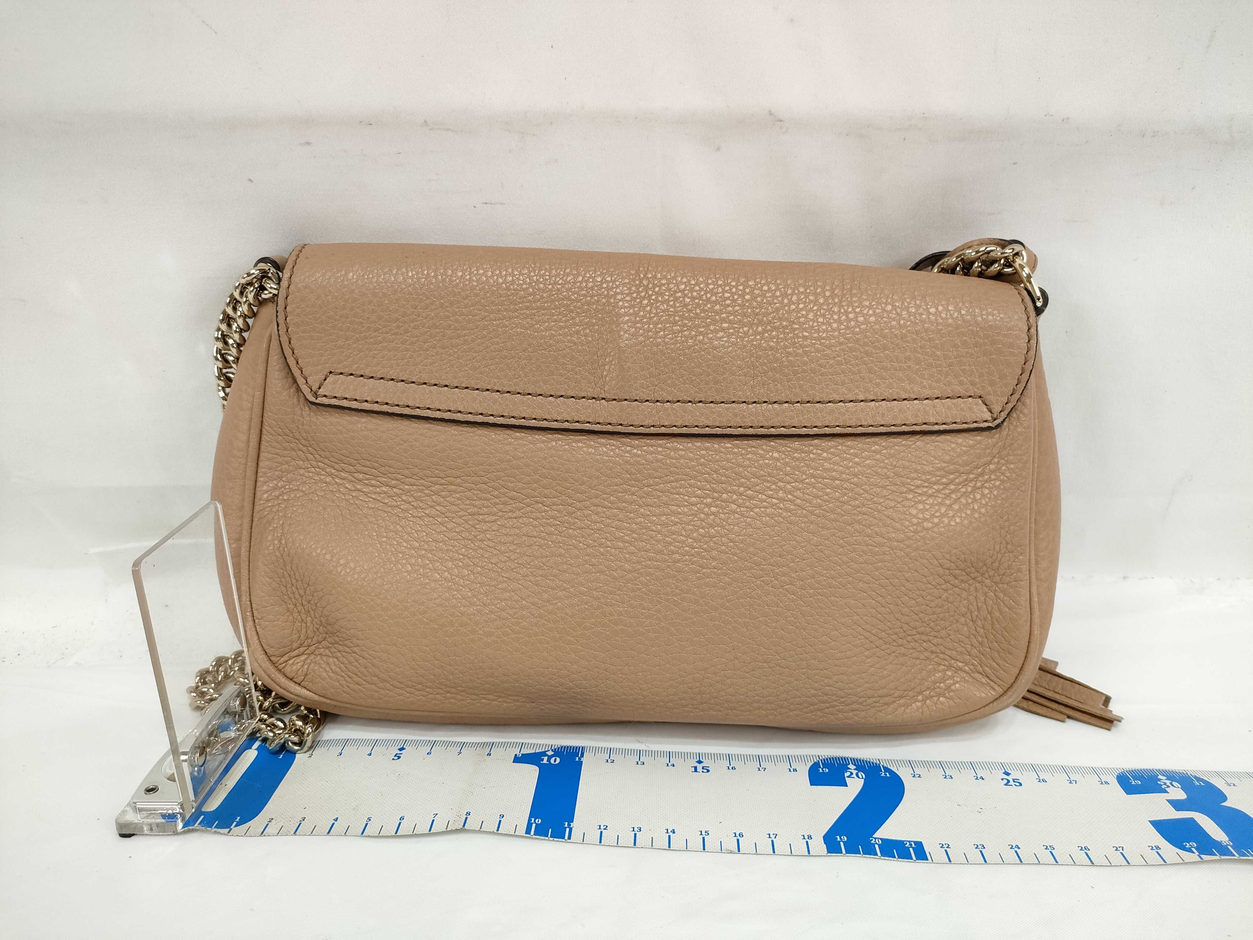 Soho Shoulder Bag 336752 — view 2