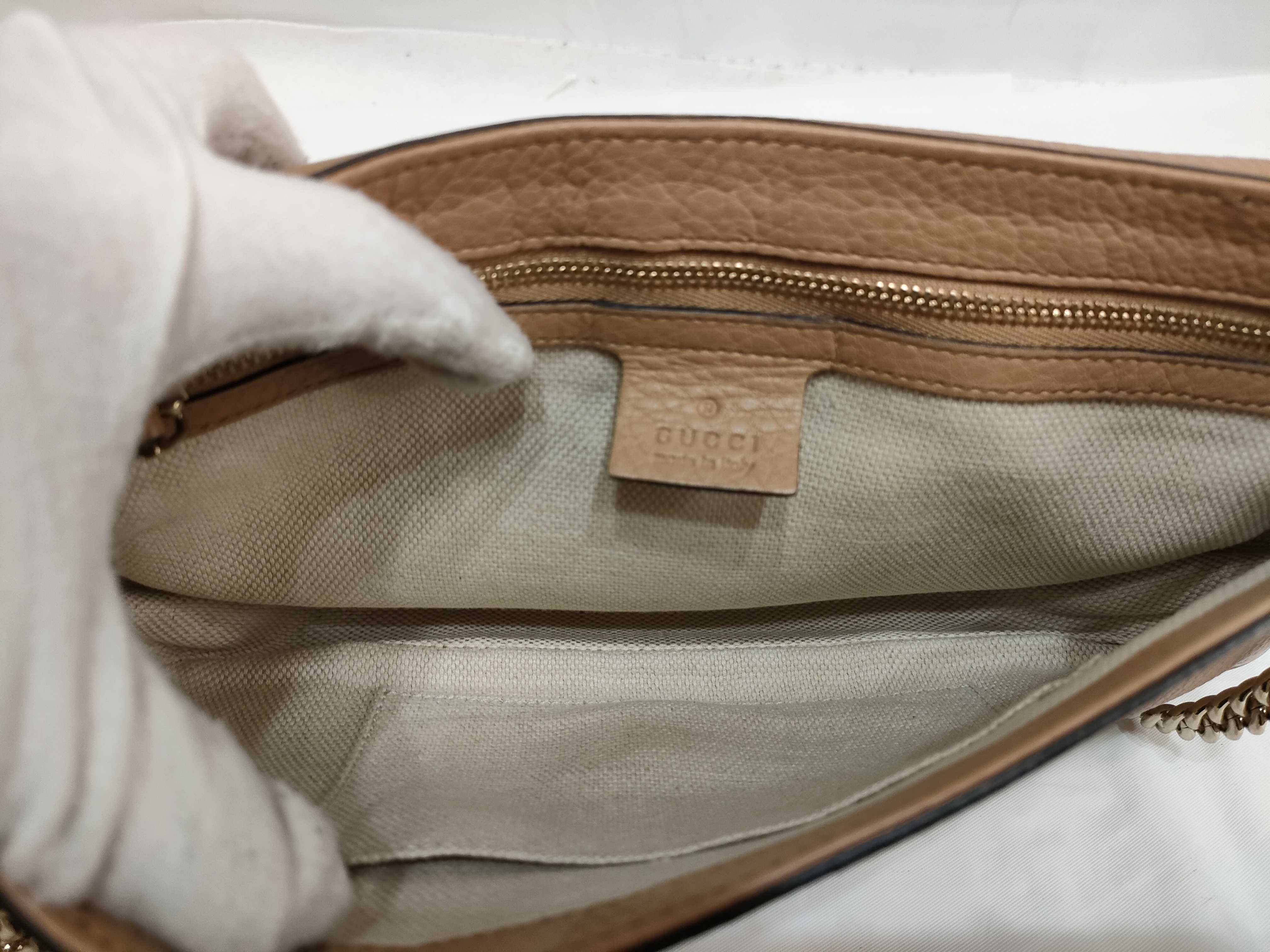 Soho Shoulder Bag 336752 — view 13