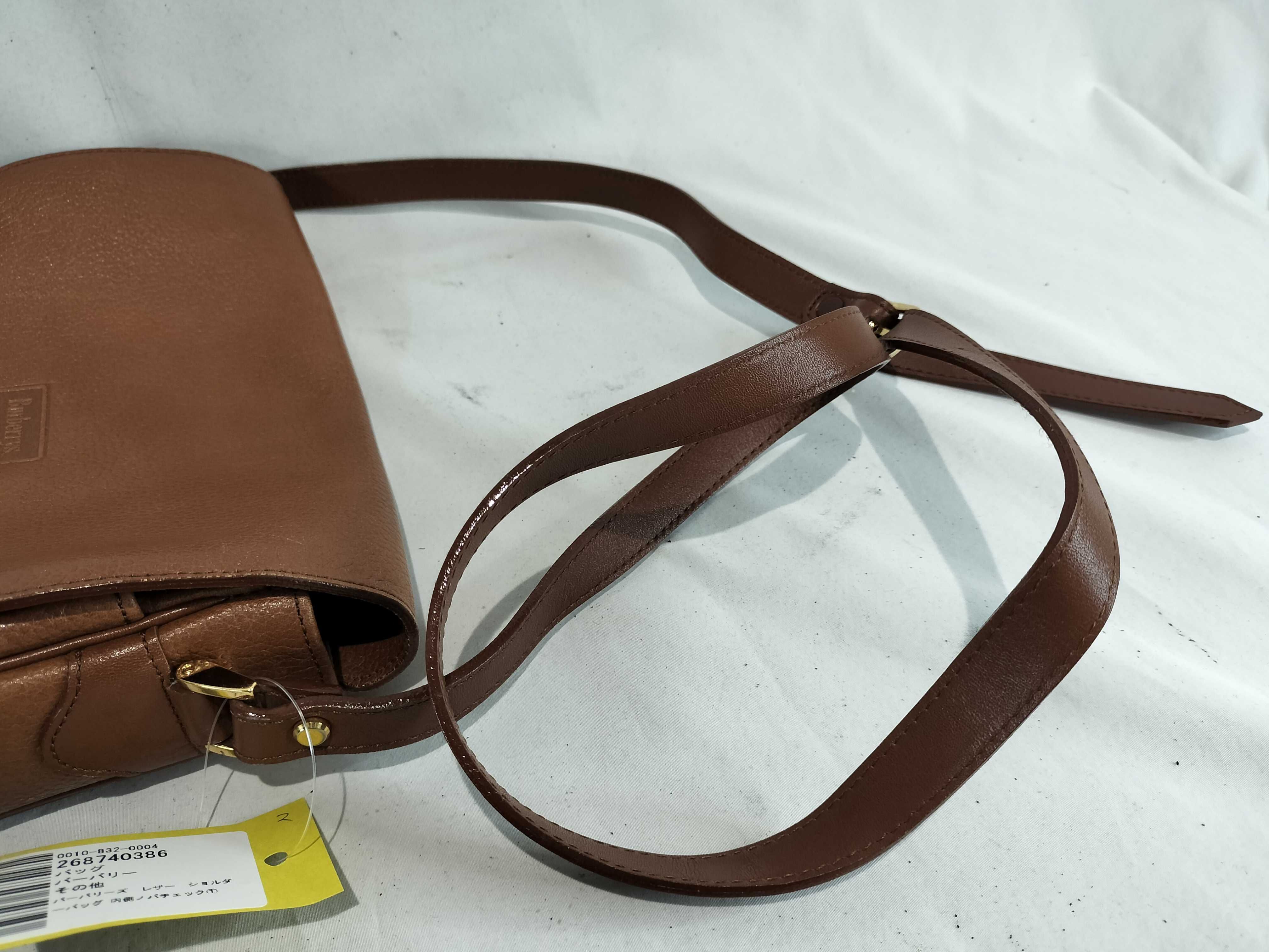 Leather Shoulder Bag — view 4
