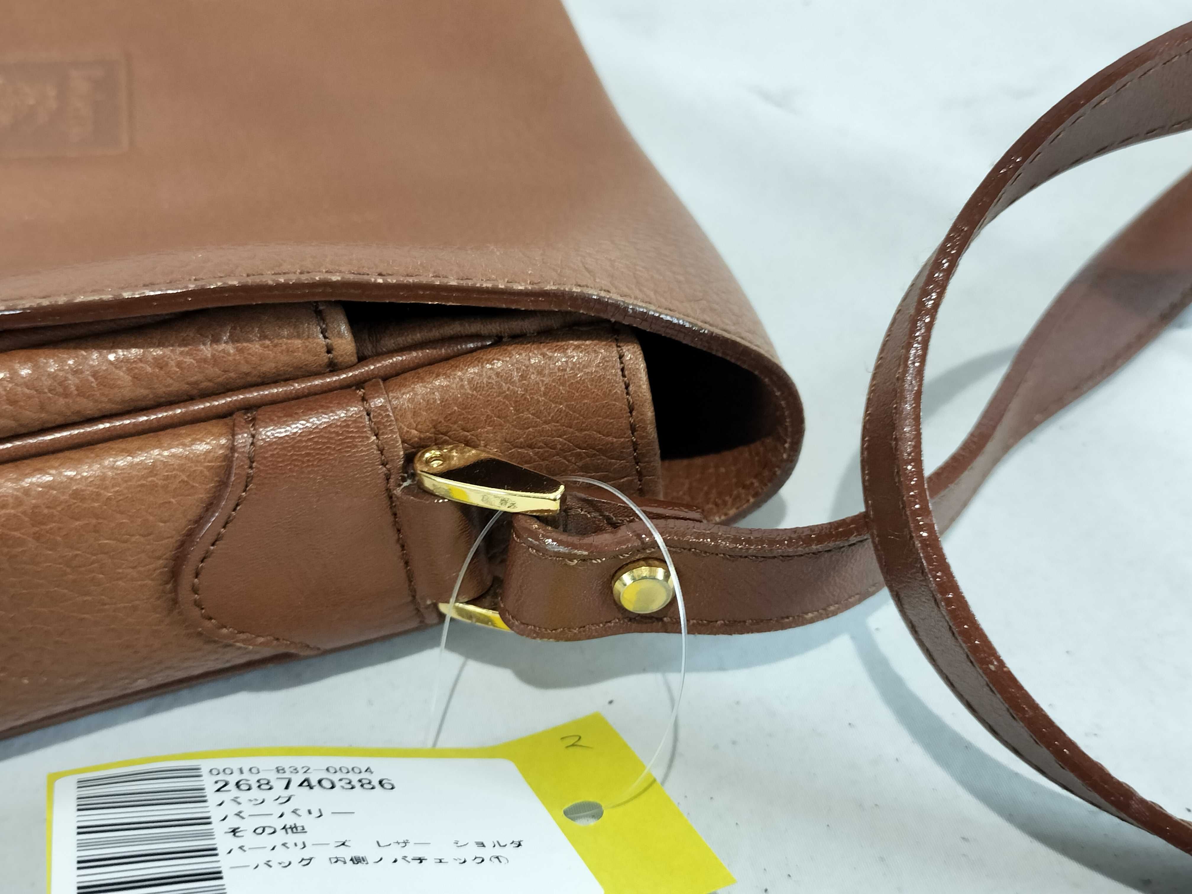 Leather Shoulder Bag — view 6