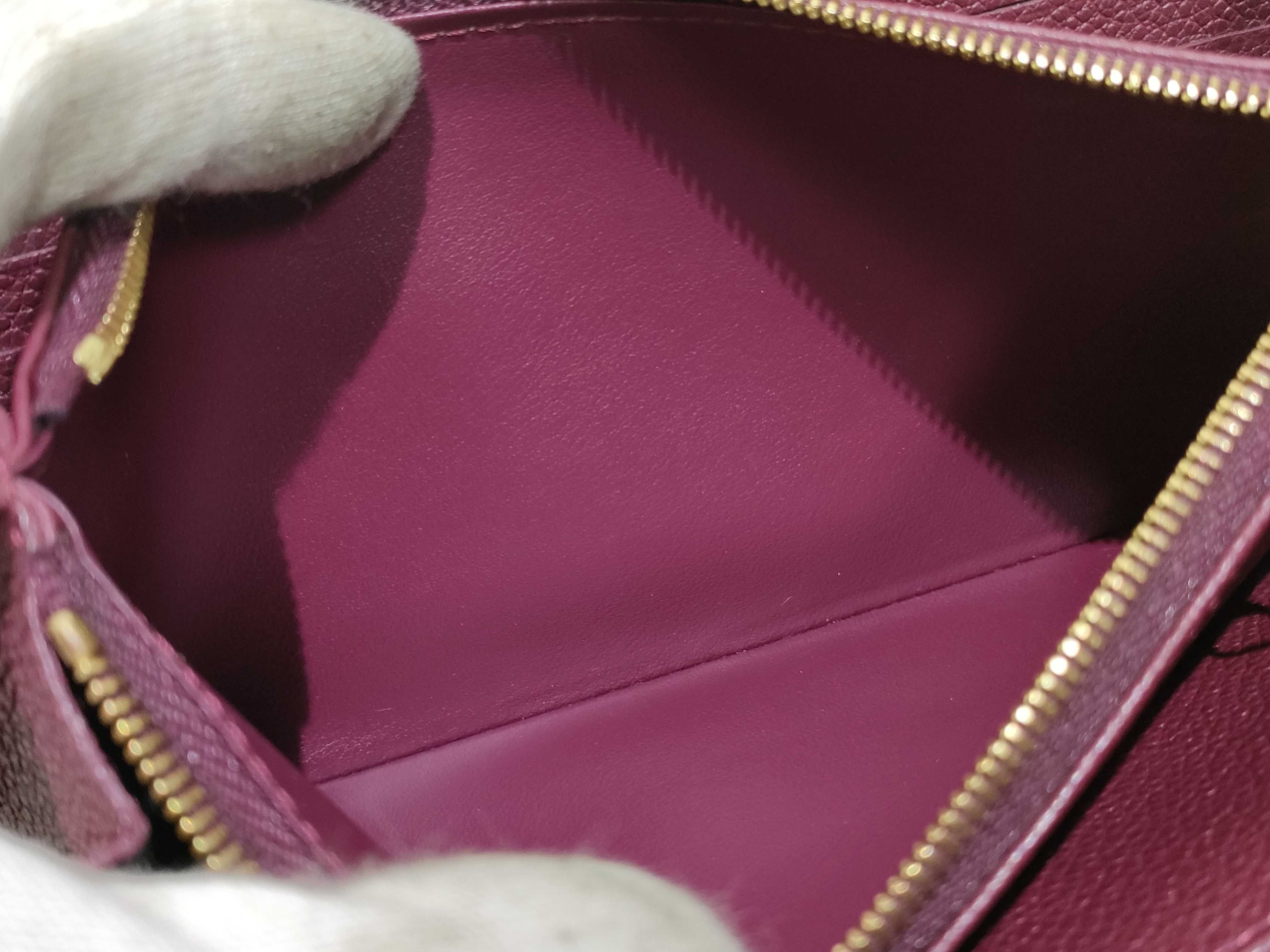 Monogram Empreinte Louis Vuitton M64803 Wallet — view 11
