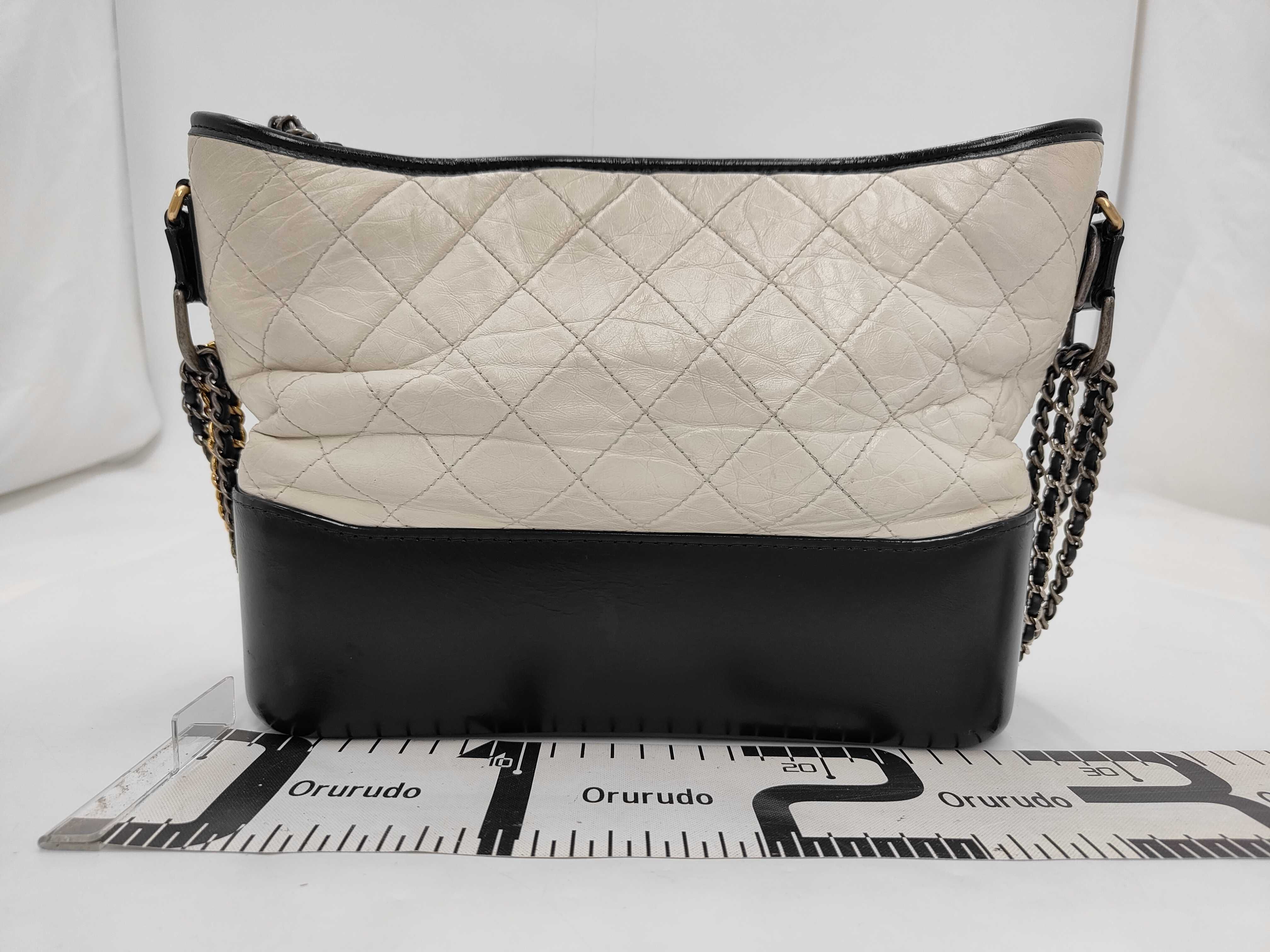 White Tote Bag with Chain Shoulder Bag — view 2