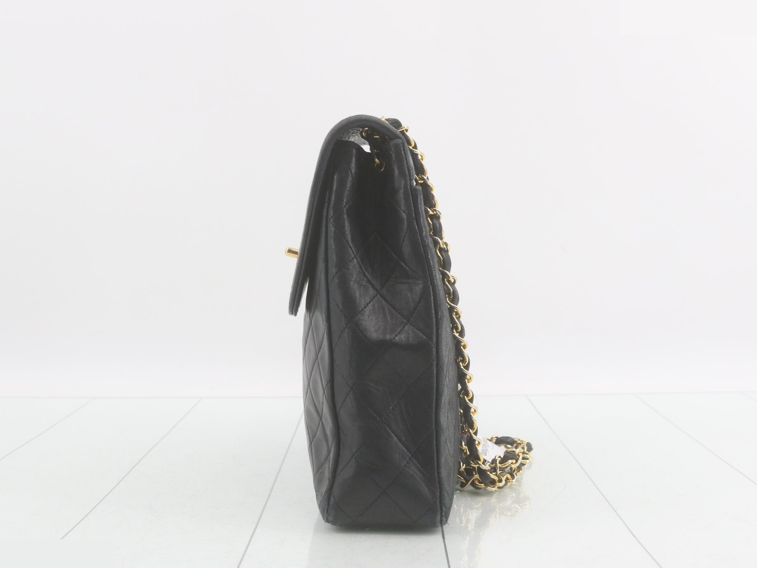 Lambskin Trapezoid Matelassé Chain Shoulder Bag — view 3