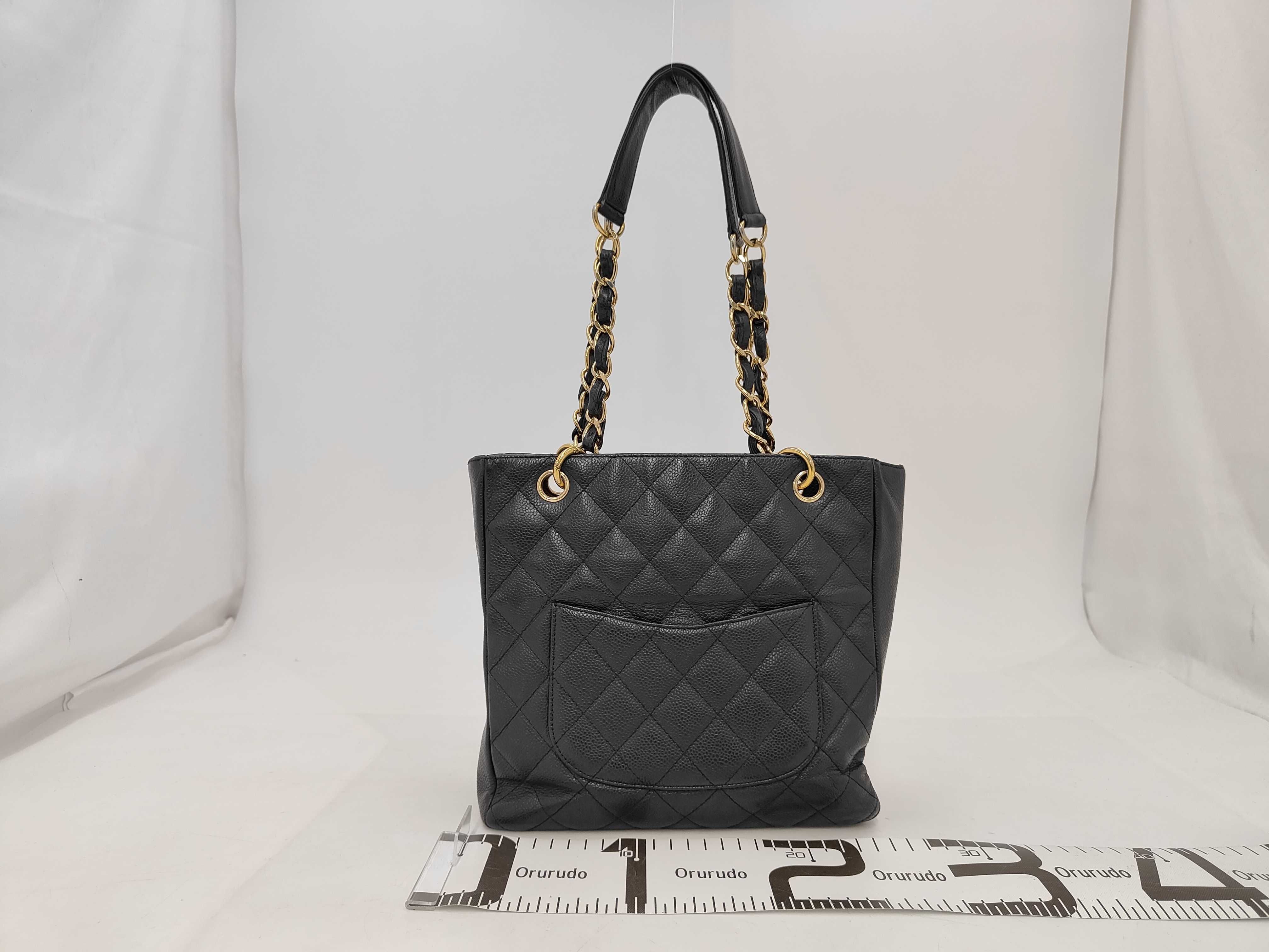 PST Chain Tote Bag, Caviar Leather, Black, Serial Number 9 — view 2