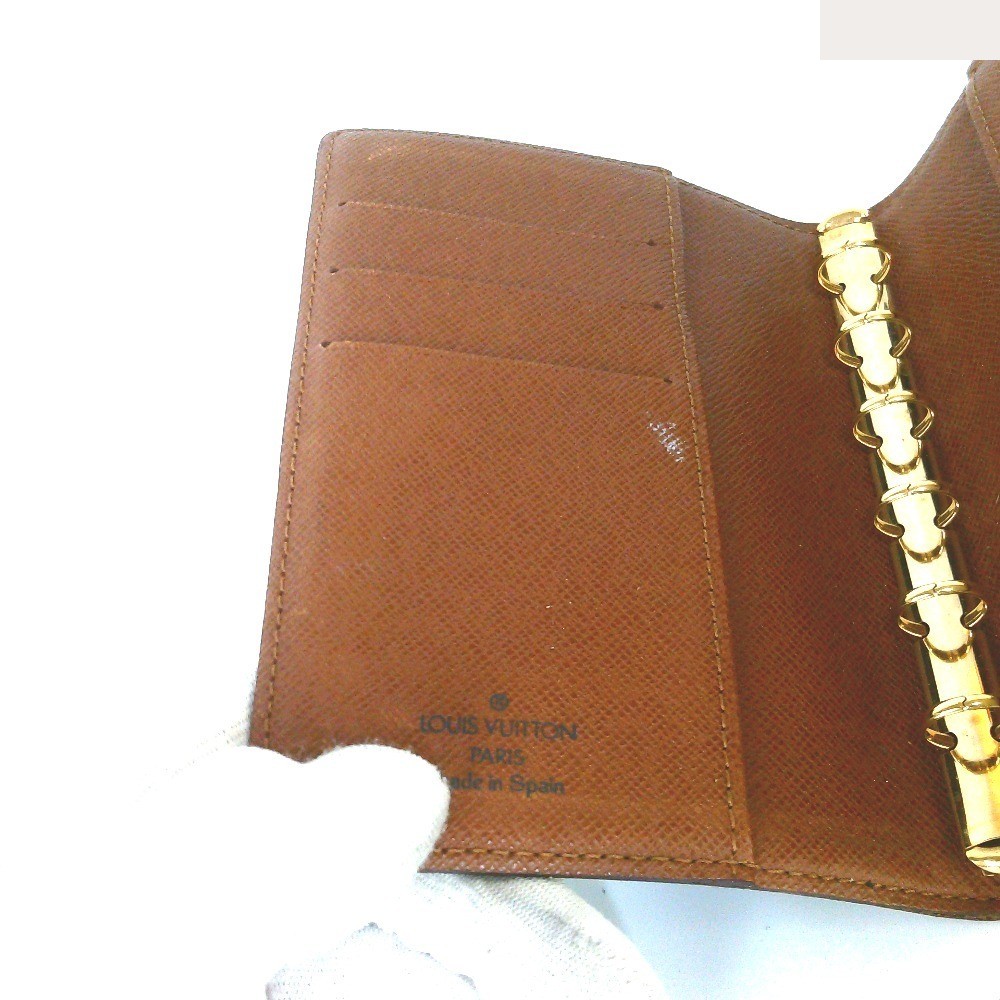 Agenda PM — view 7