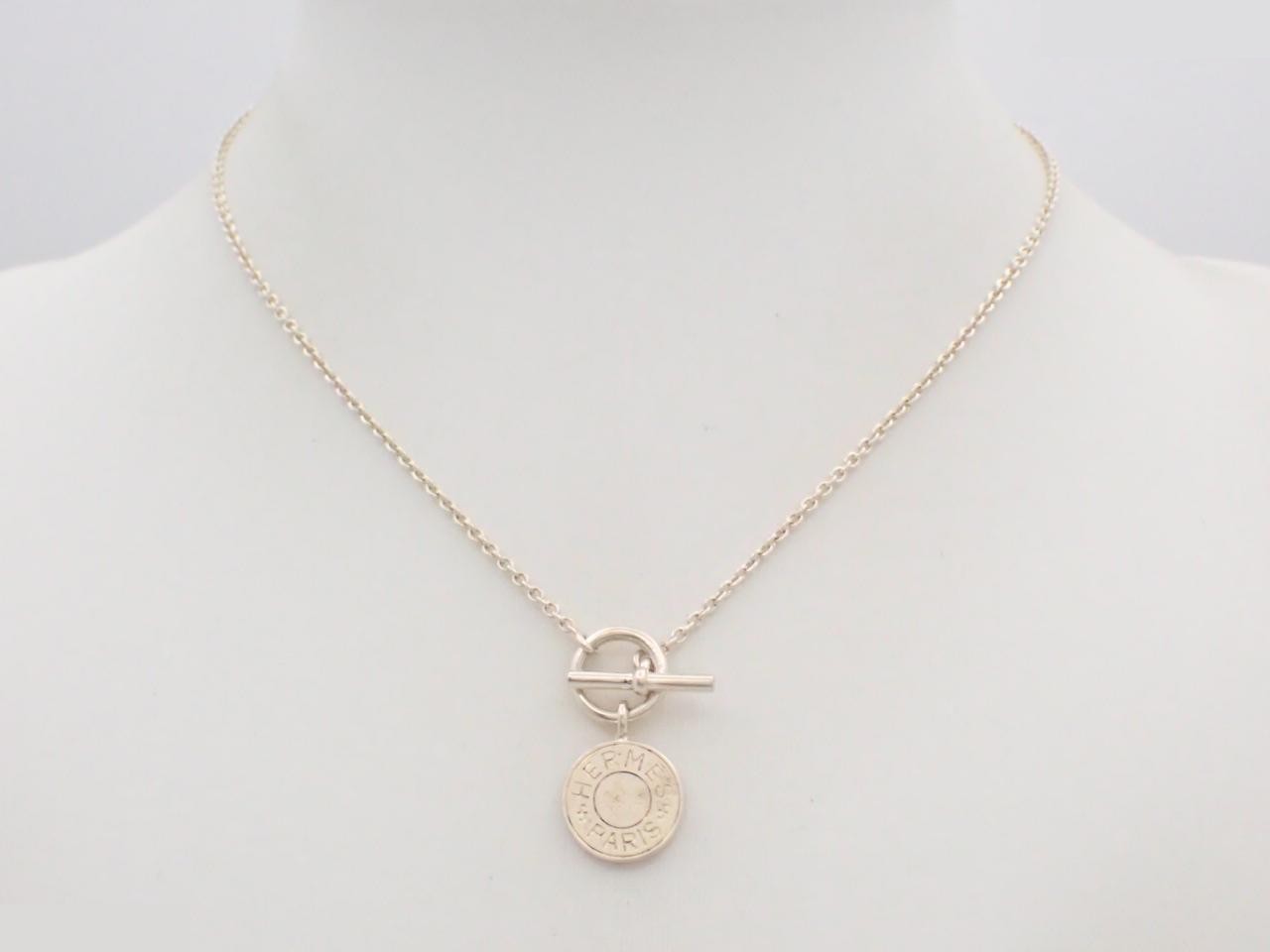 Serie NC SV925 / 7.0g, chain approx. 42cm — view 3