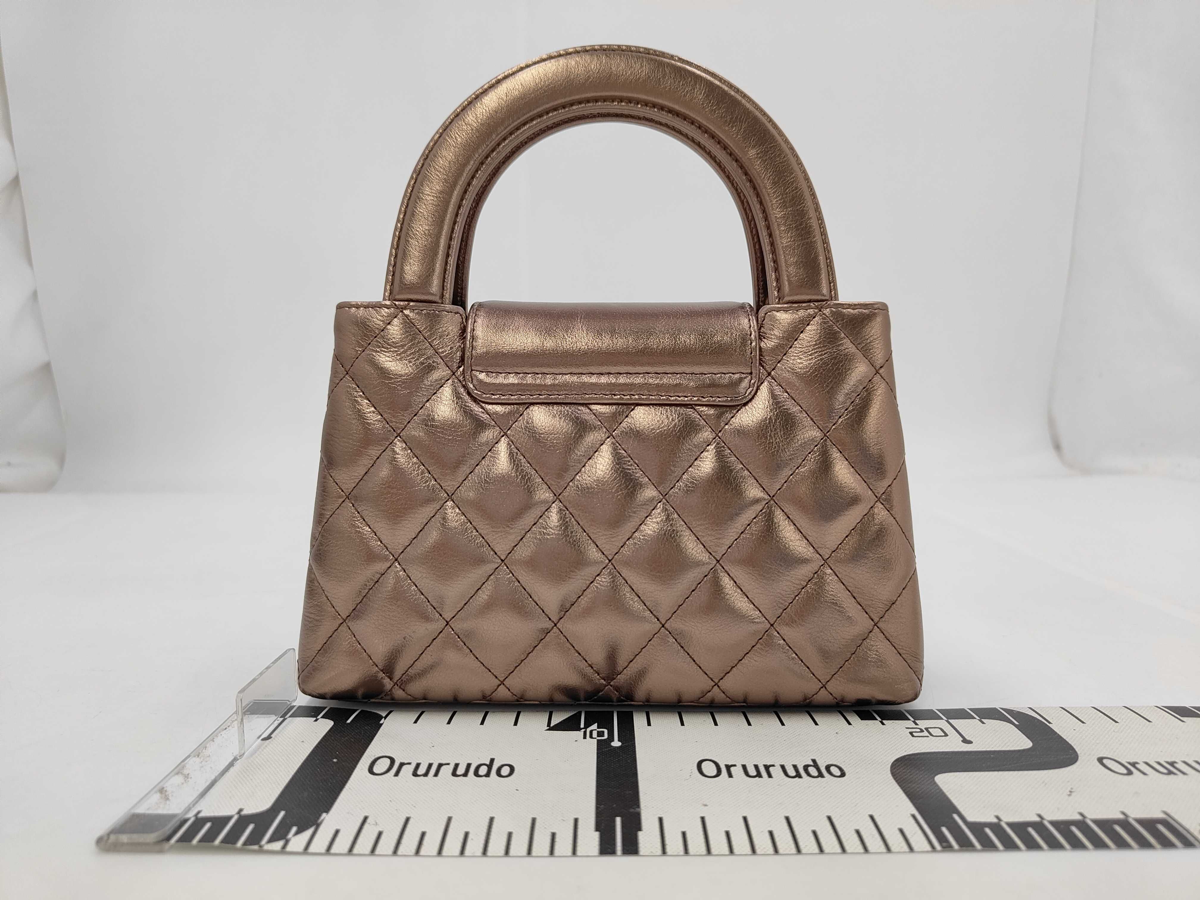 Shoulder Bag AS4416 Matelassé — view 2