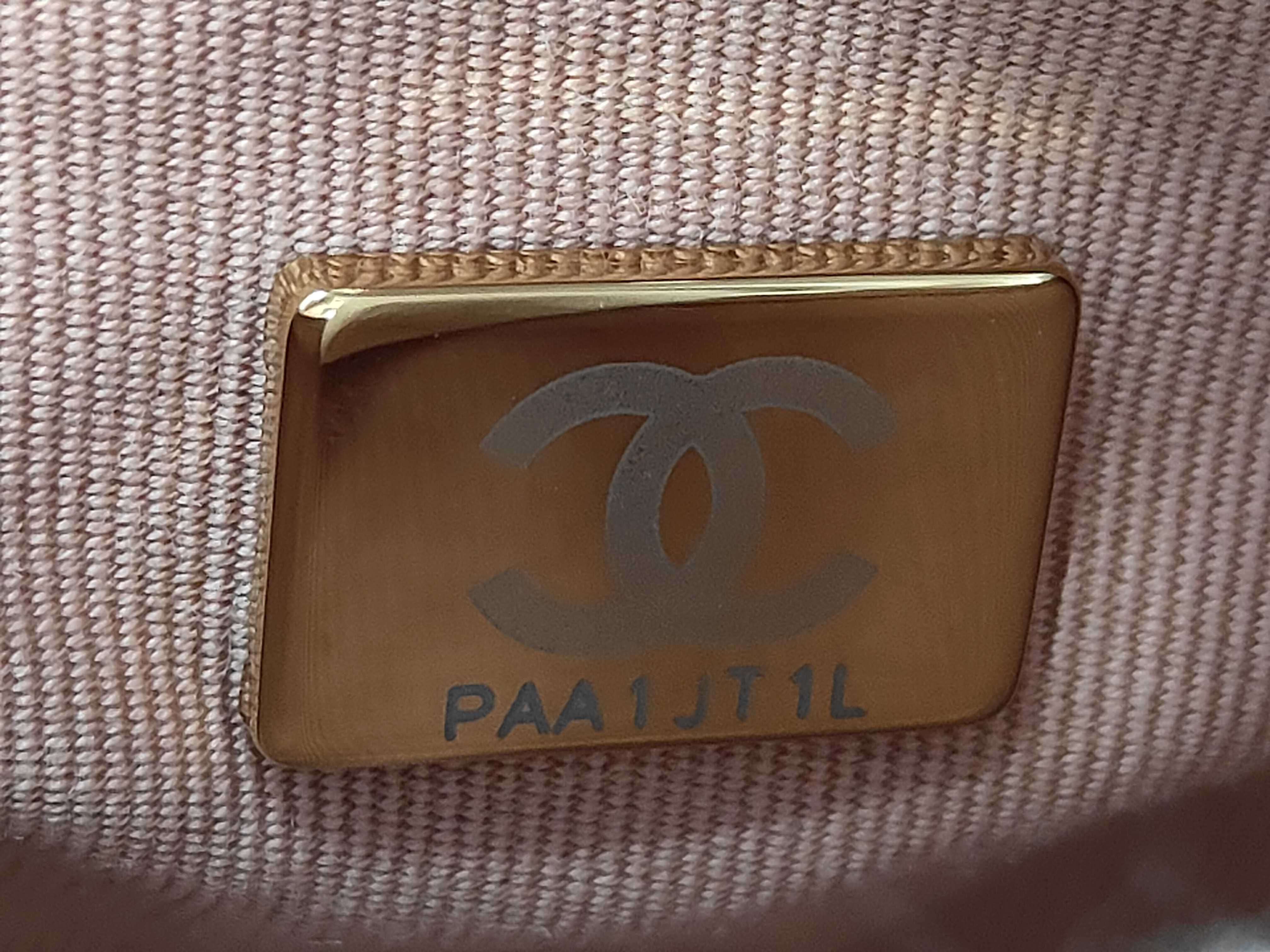 Shoulder Bag AS4416 Matelassé — view 9