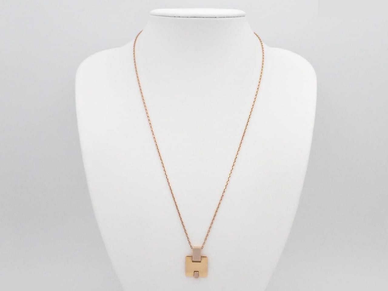 Irene necklace chain, approximately 52cm — view 3