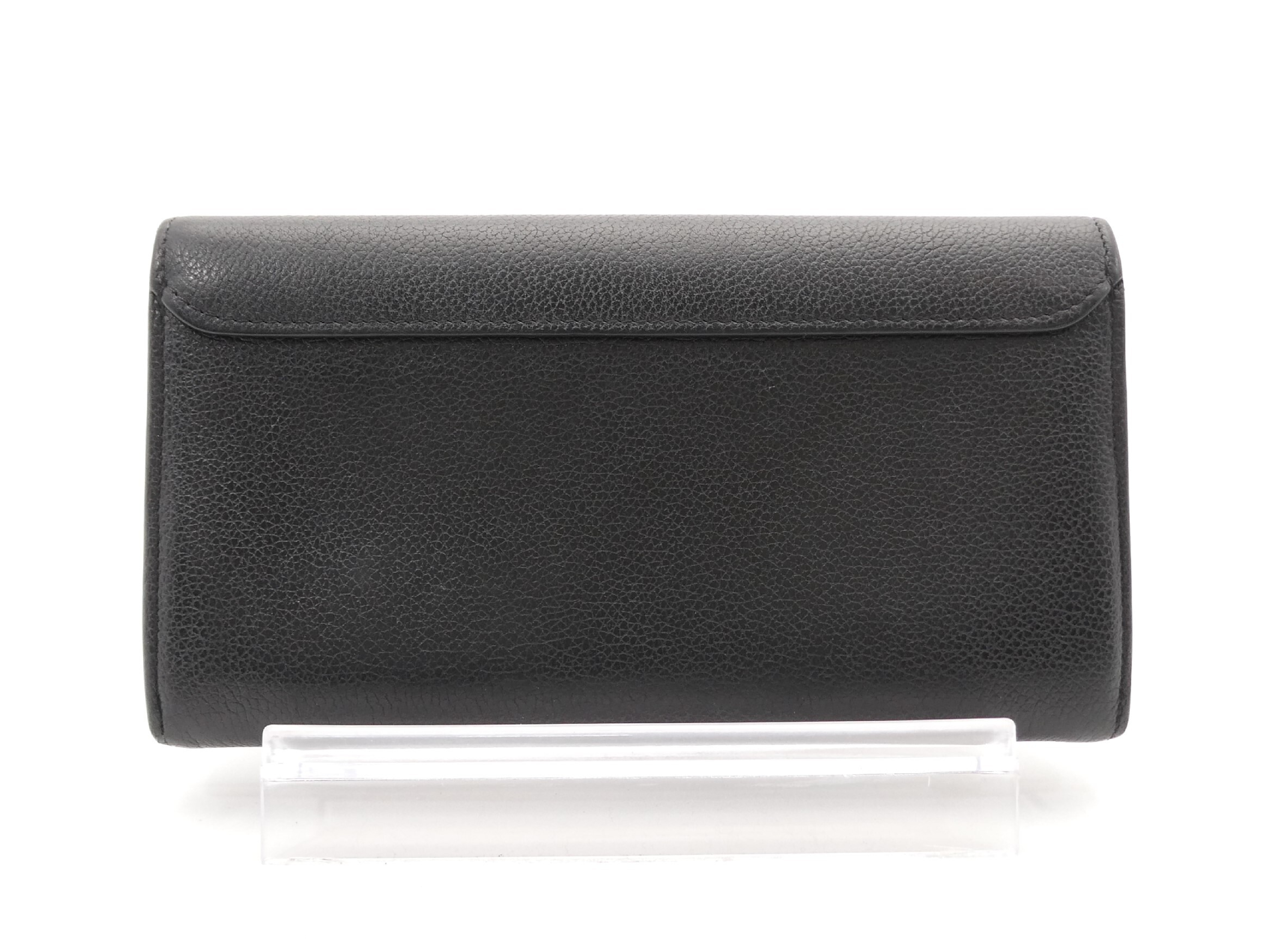 Portefeuille Lockme Wallet — view 2