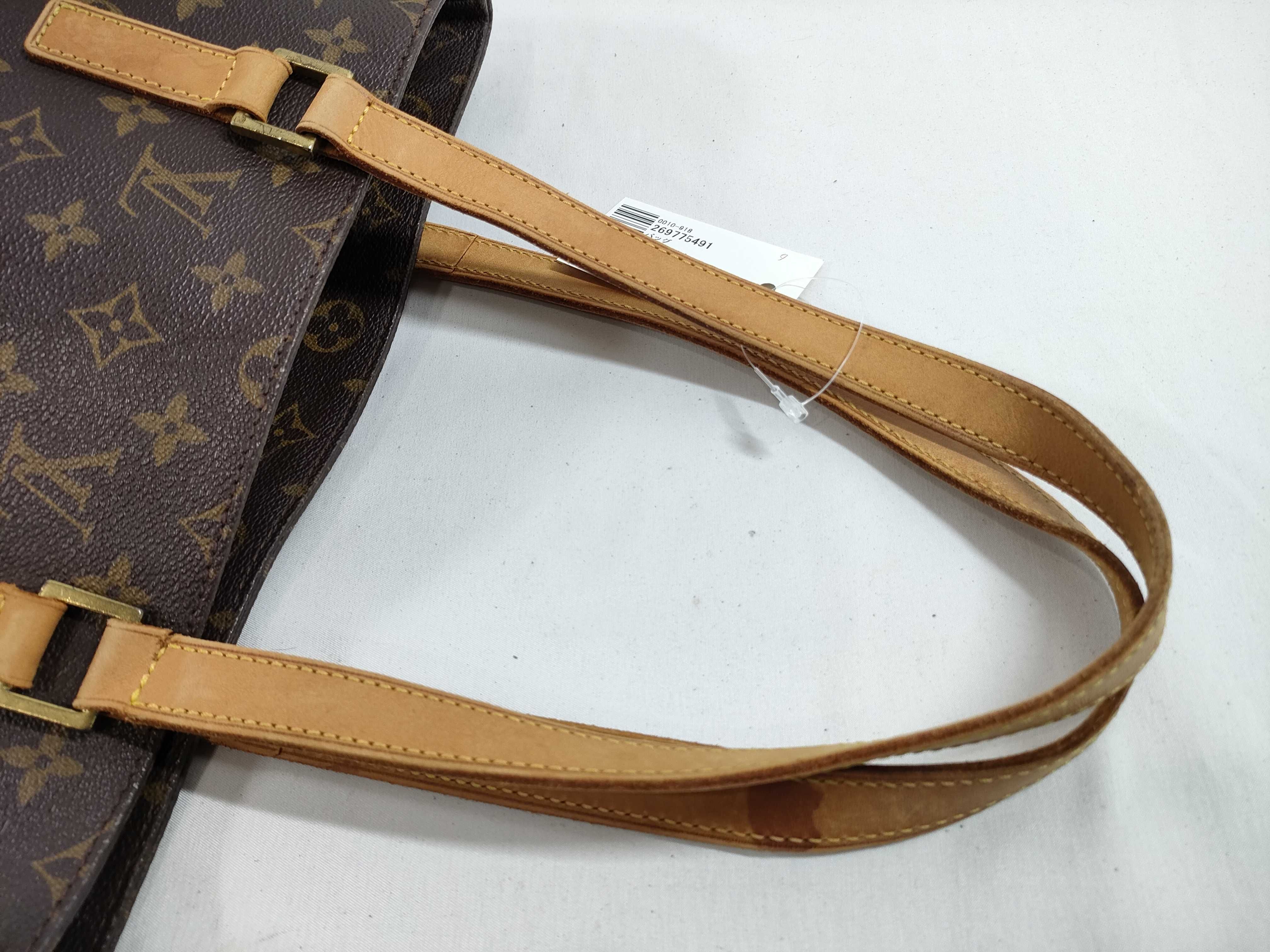 Monogram M51151 Cabas Mezzo Handbag — view 3