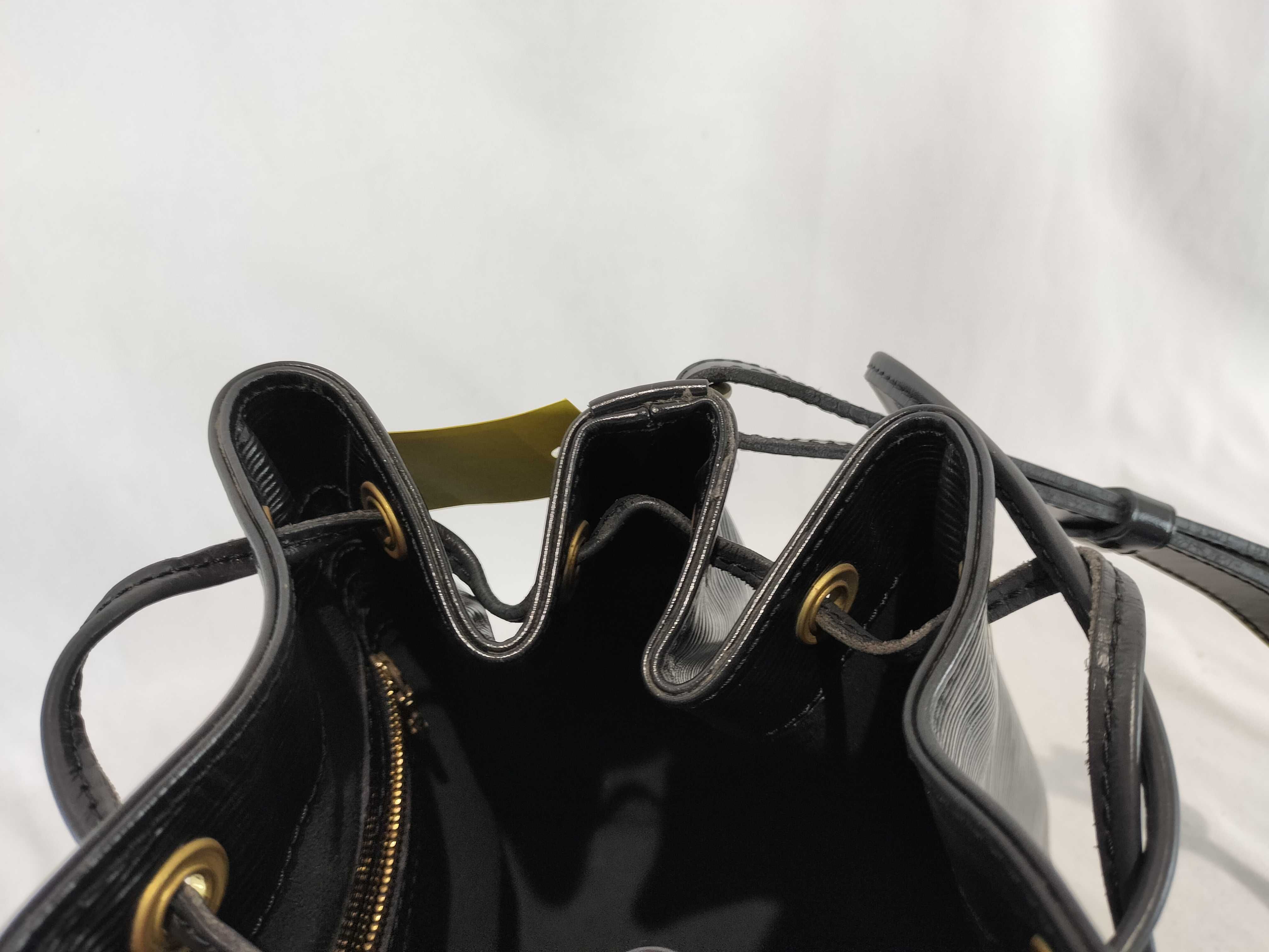 Epi Noé Shoulder Bag — view 11