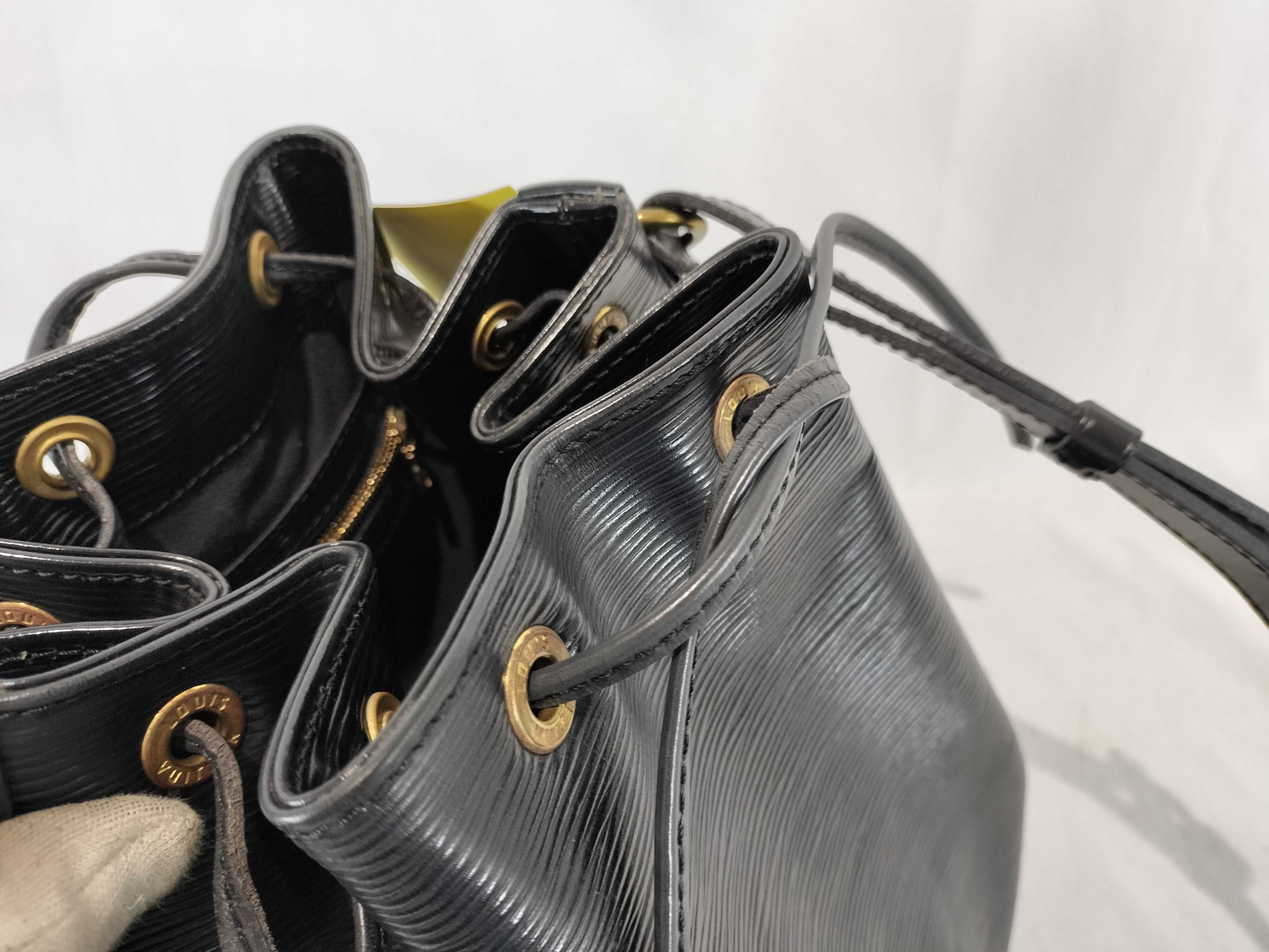 Epi Noé Shoulder Bag — view 12