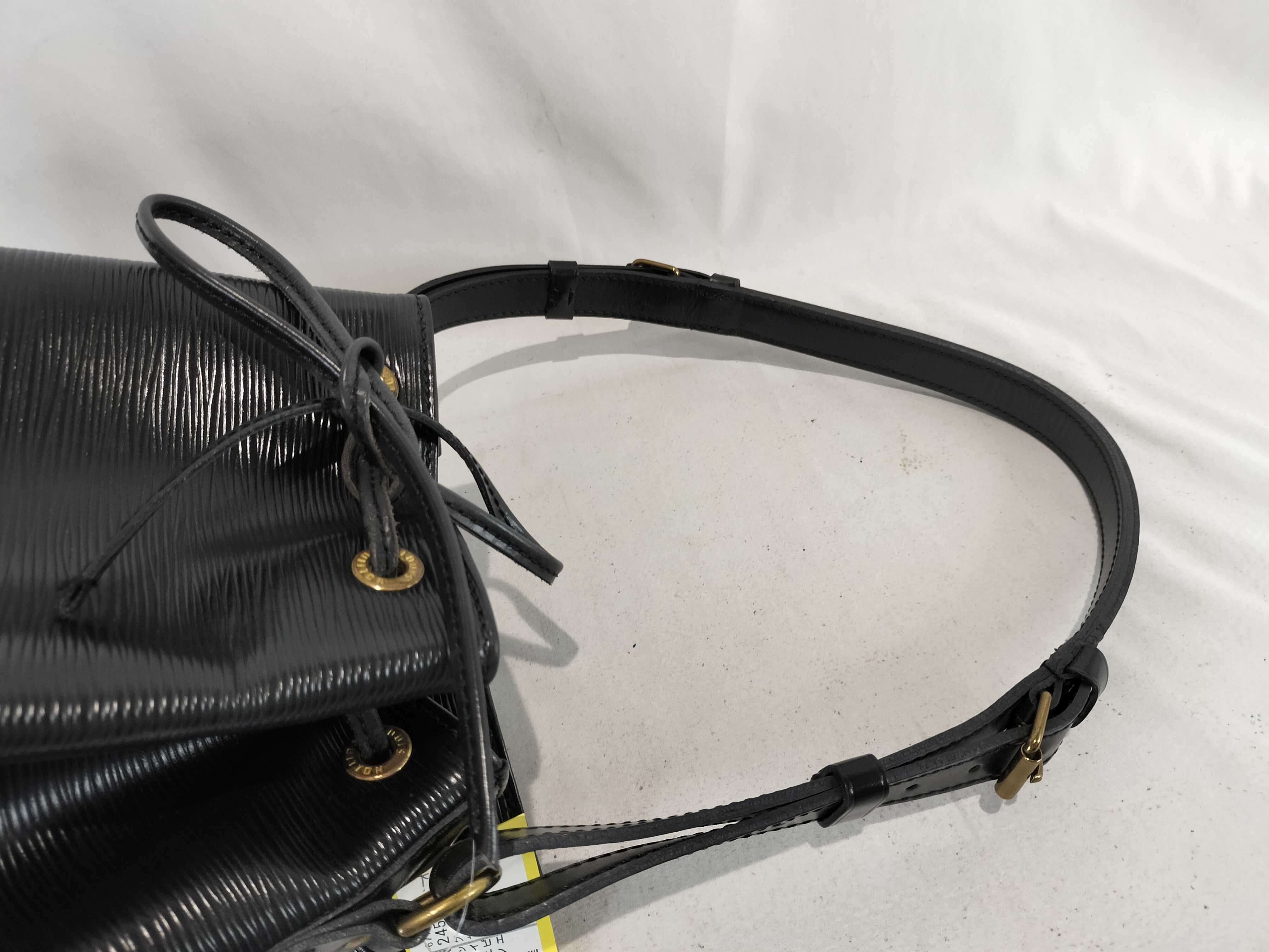 Epi Noé Shoulder Bag — view 3