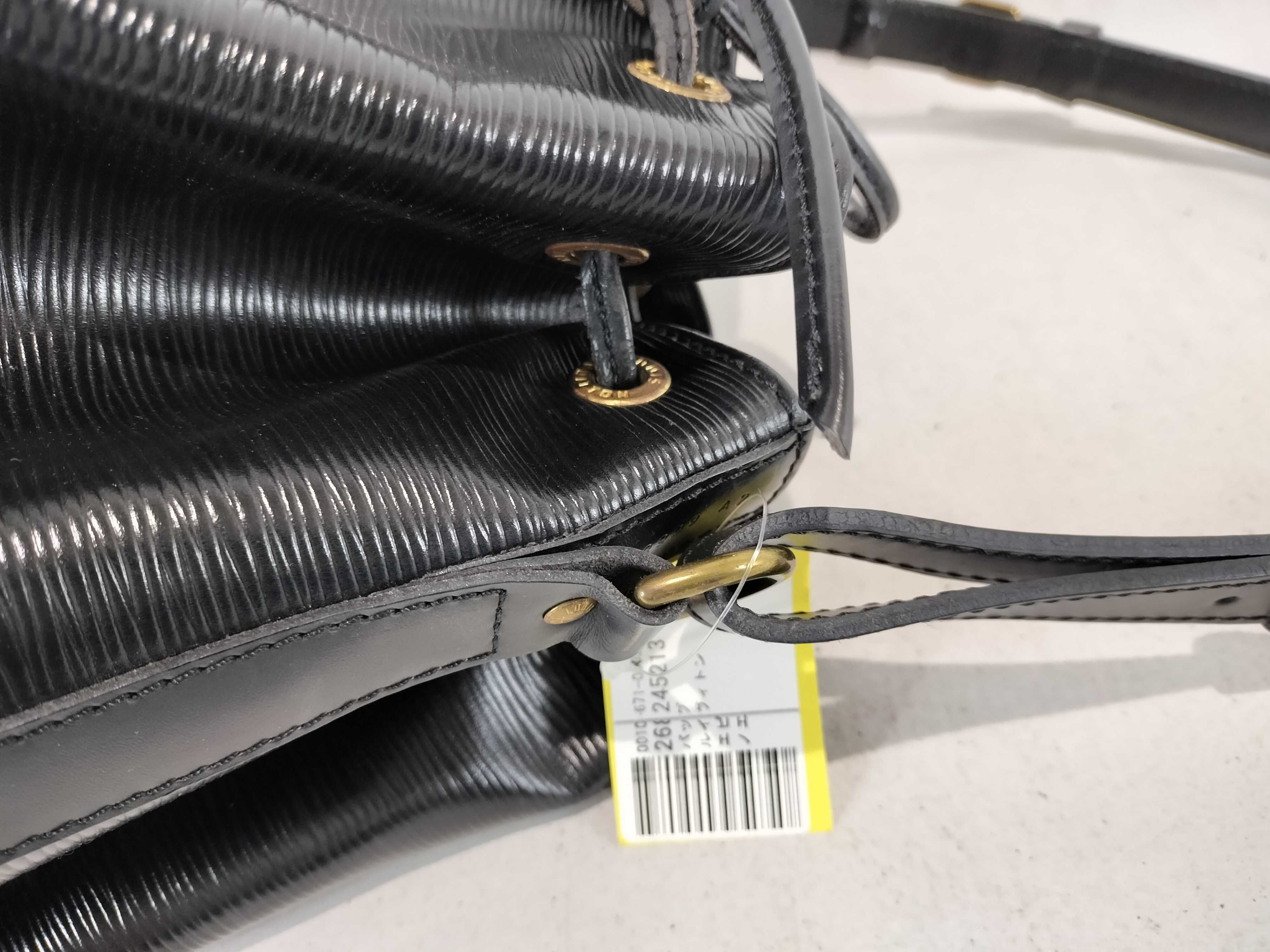 Epi Noé Shoulder Bag — view 5