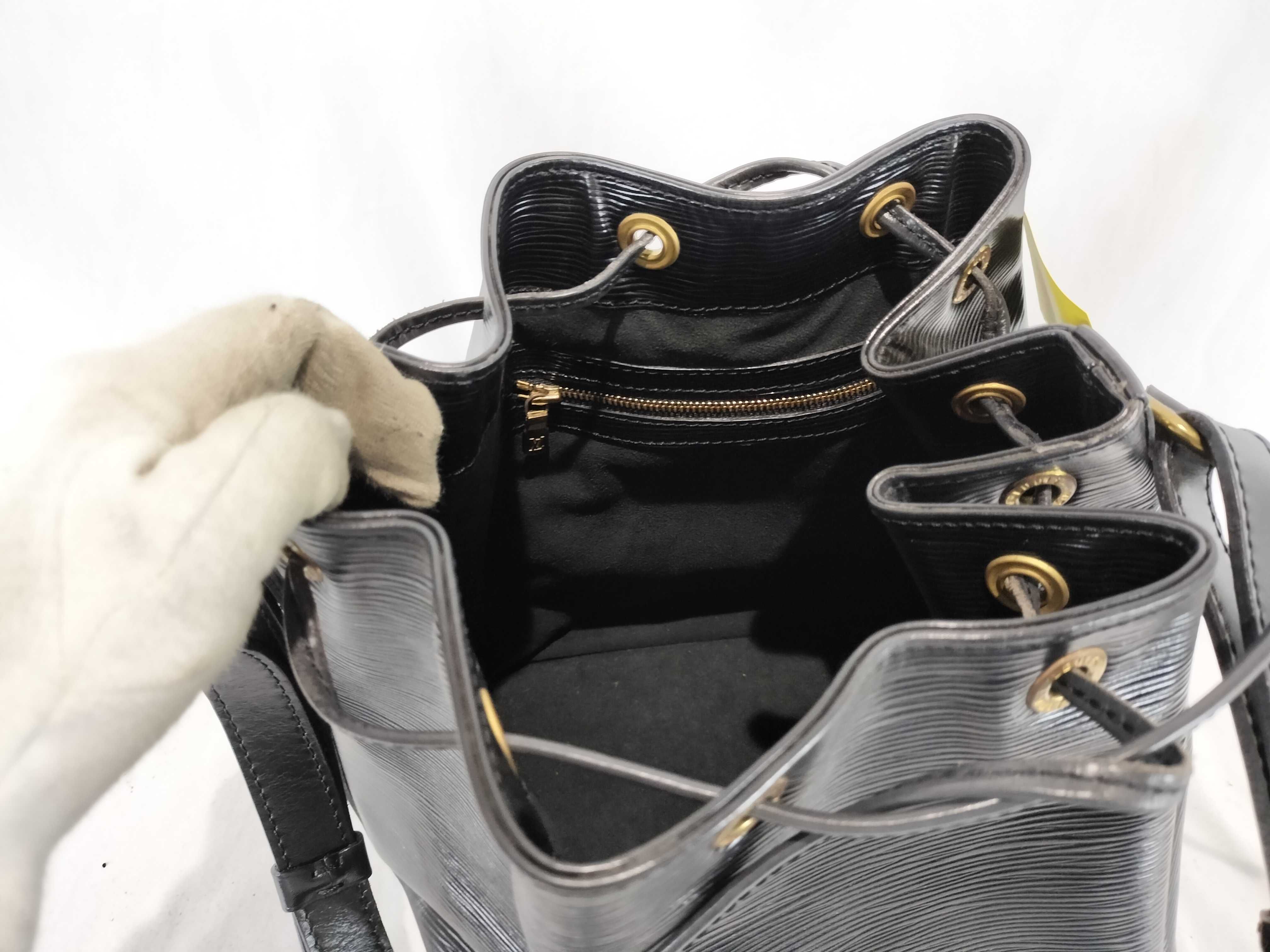 Epi Noé Shoulder Bag — view 9