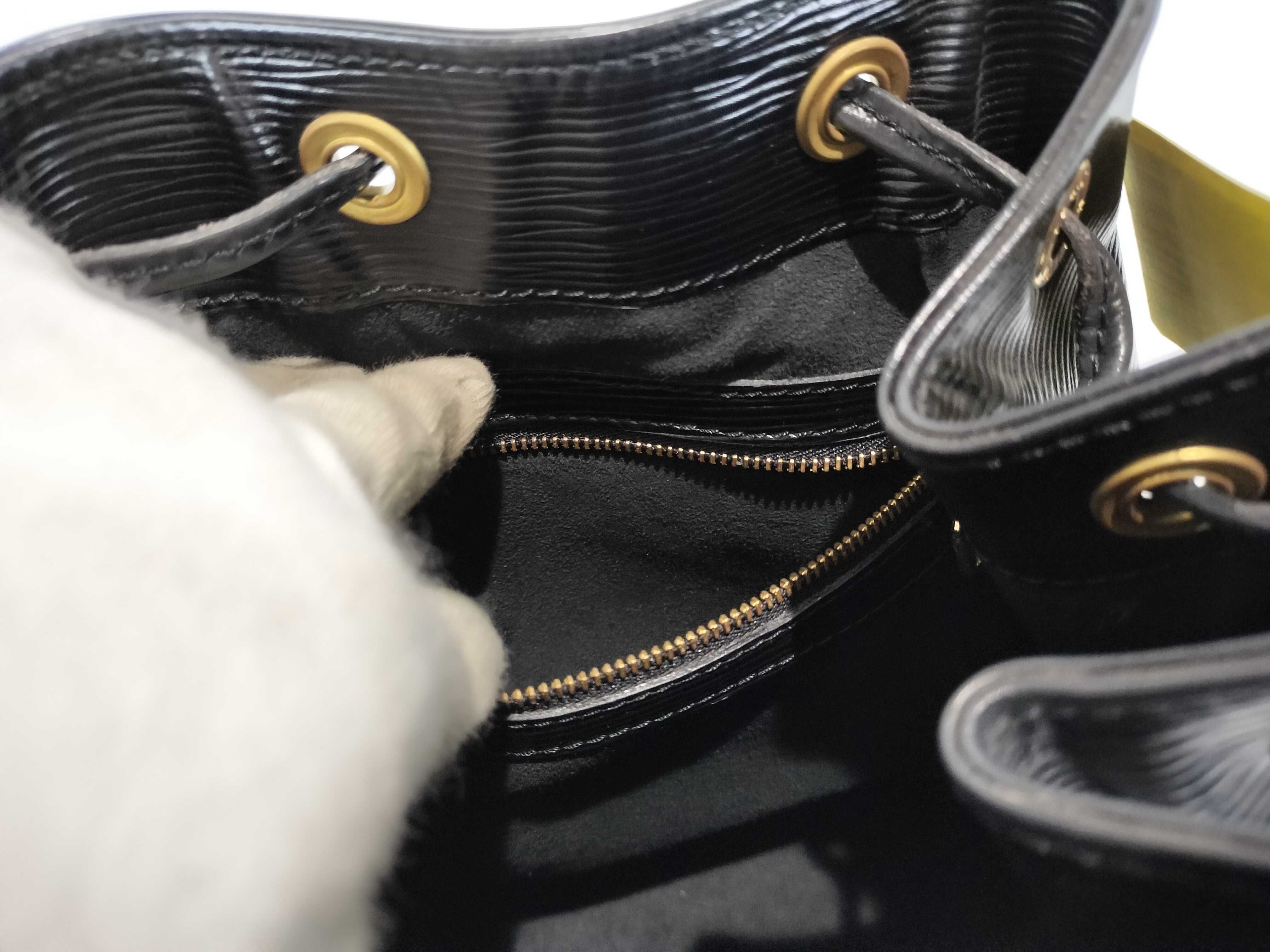 Epi Noé Shoulder Bag — view 10