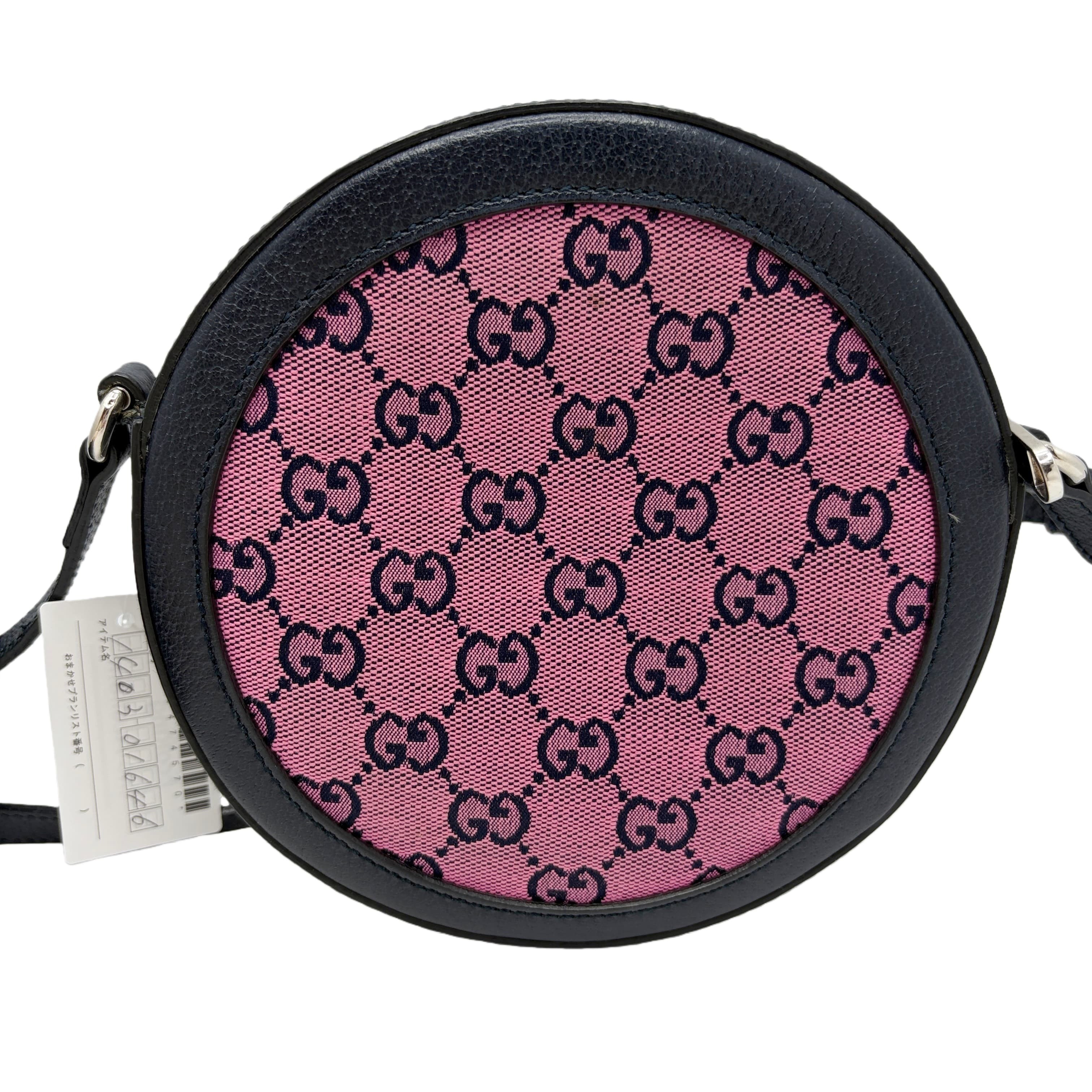 GG Canvas (Bag) Round Shoulder Bag — view 2