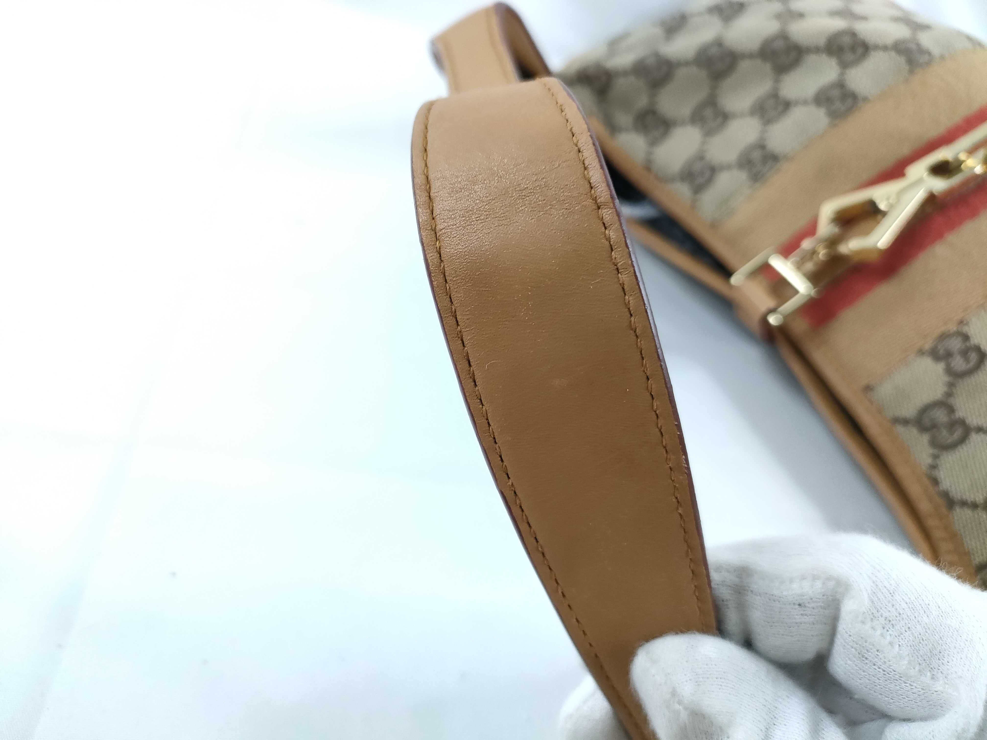 Jackie Bag 001 4057 Shoulder Bag — view 7