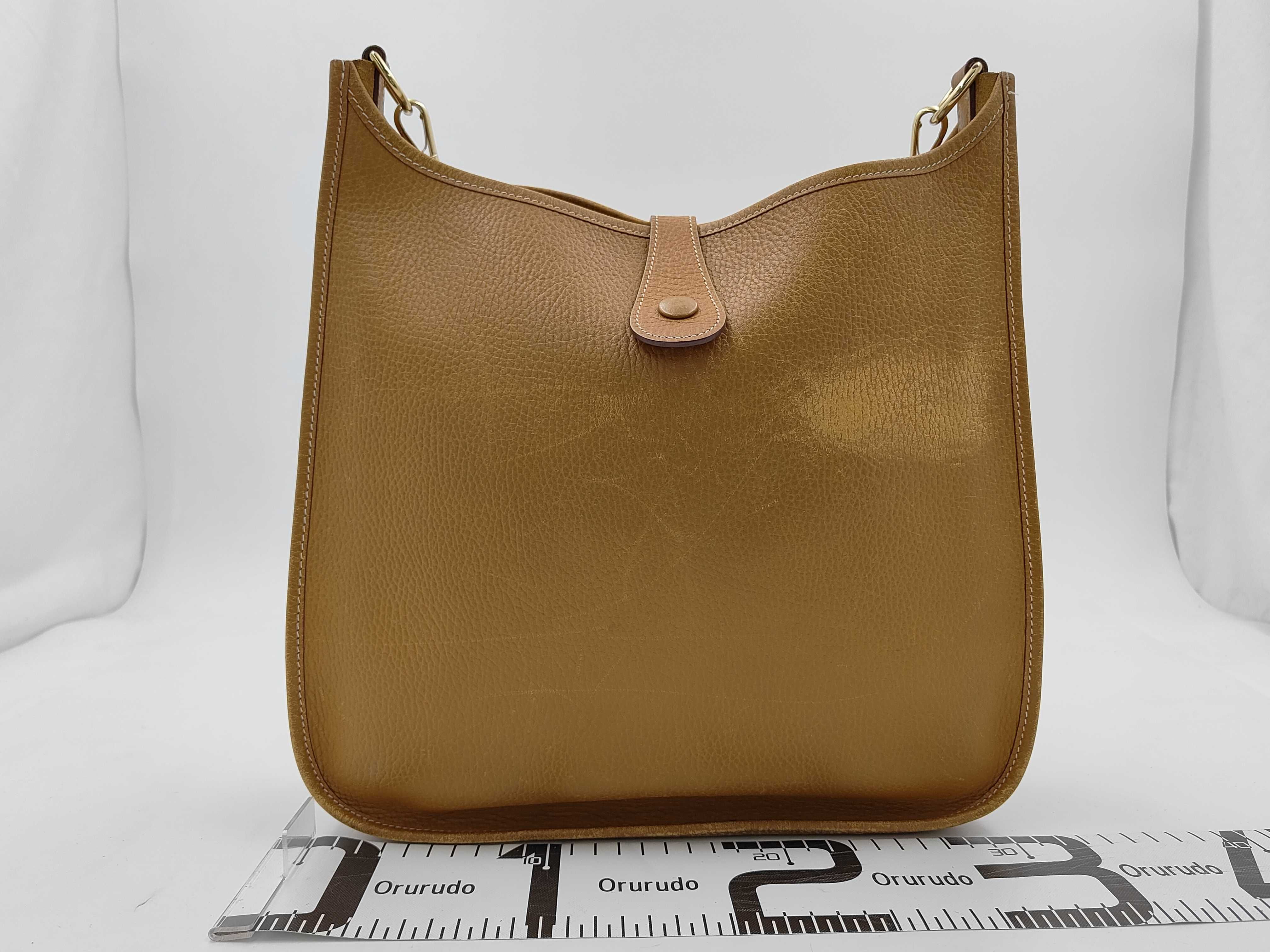Evelyne Shoulder Bag, Camel Shoulder Bag — view 2