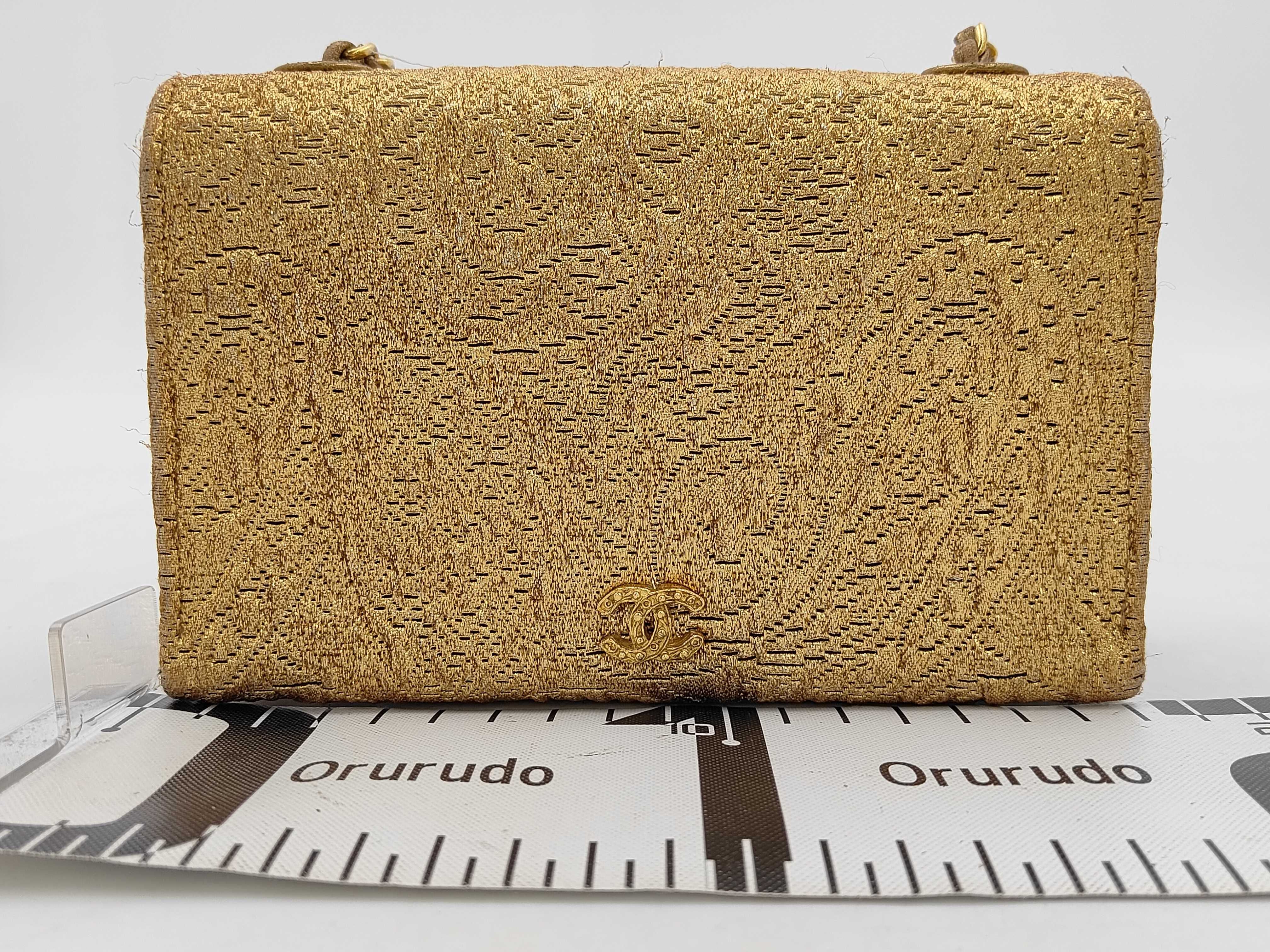 BAG SERIES 2 VINTAGE WALLET ON CHAIN ​​Shoulder Bag — view 2