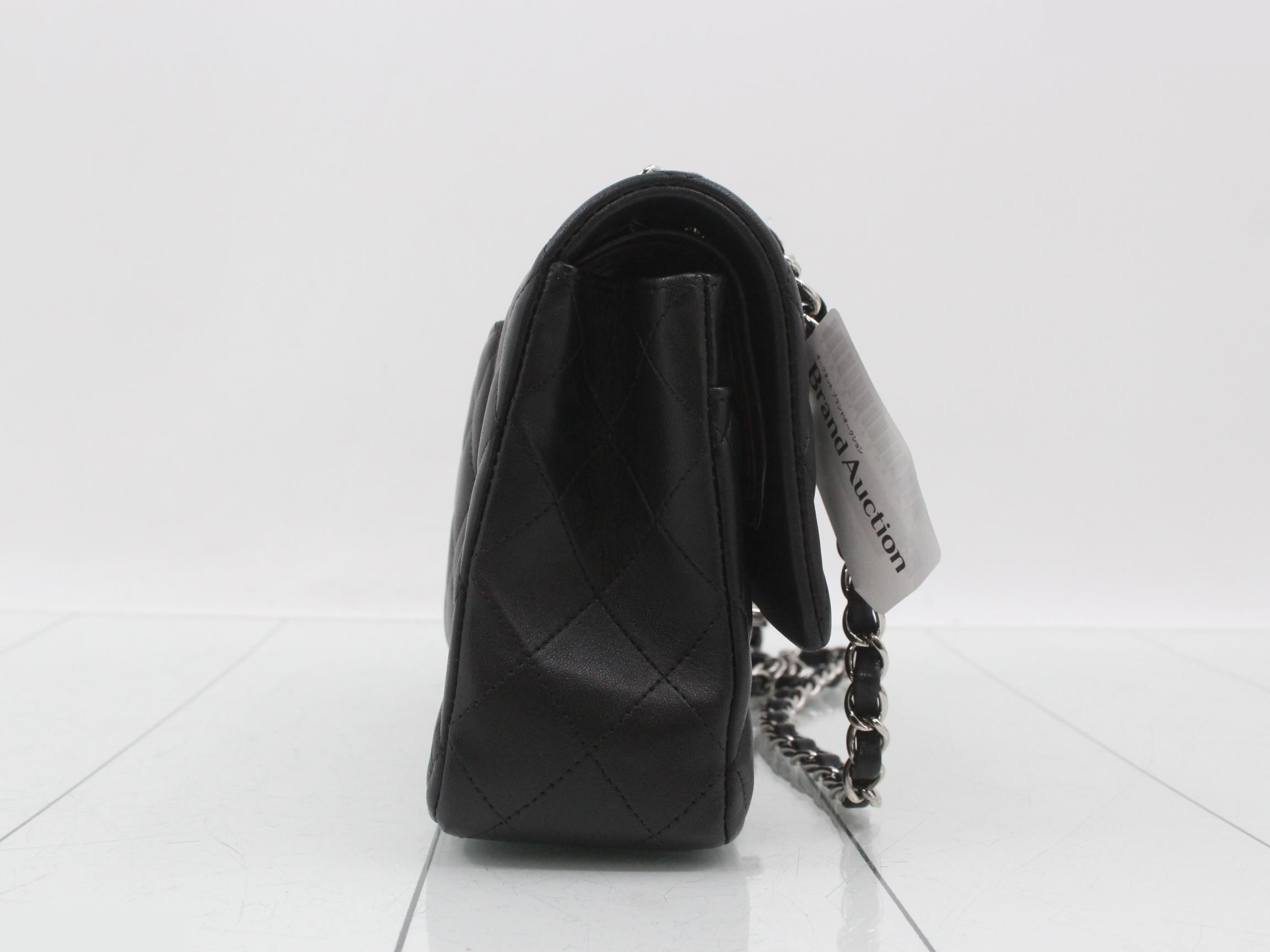 Matelassé Chain Shoulder Bag — view 4