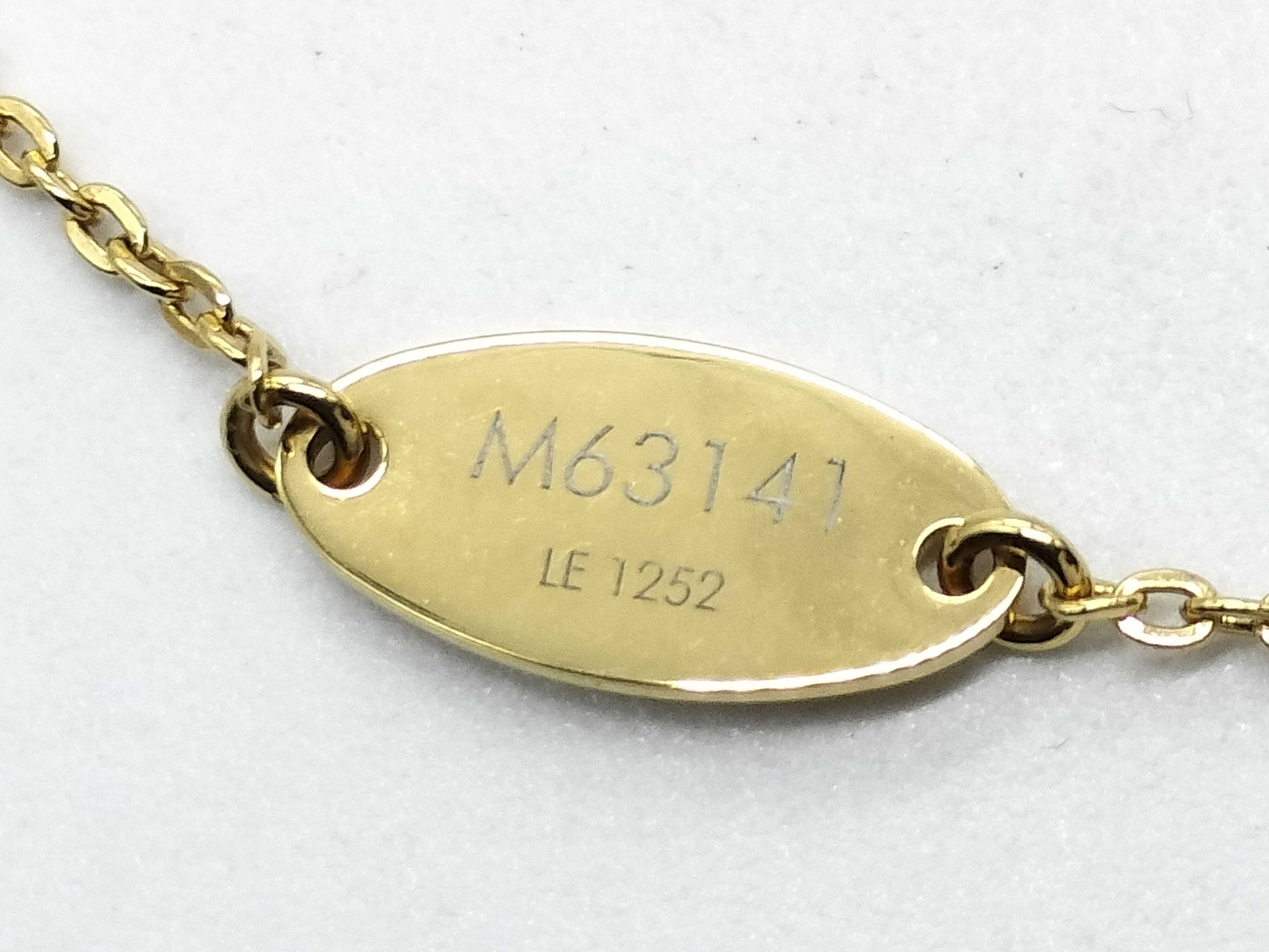 Monogram M63141 Monogram Necklace — view 5