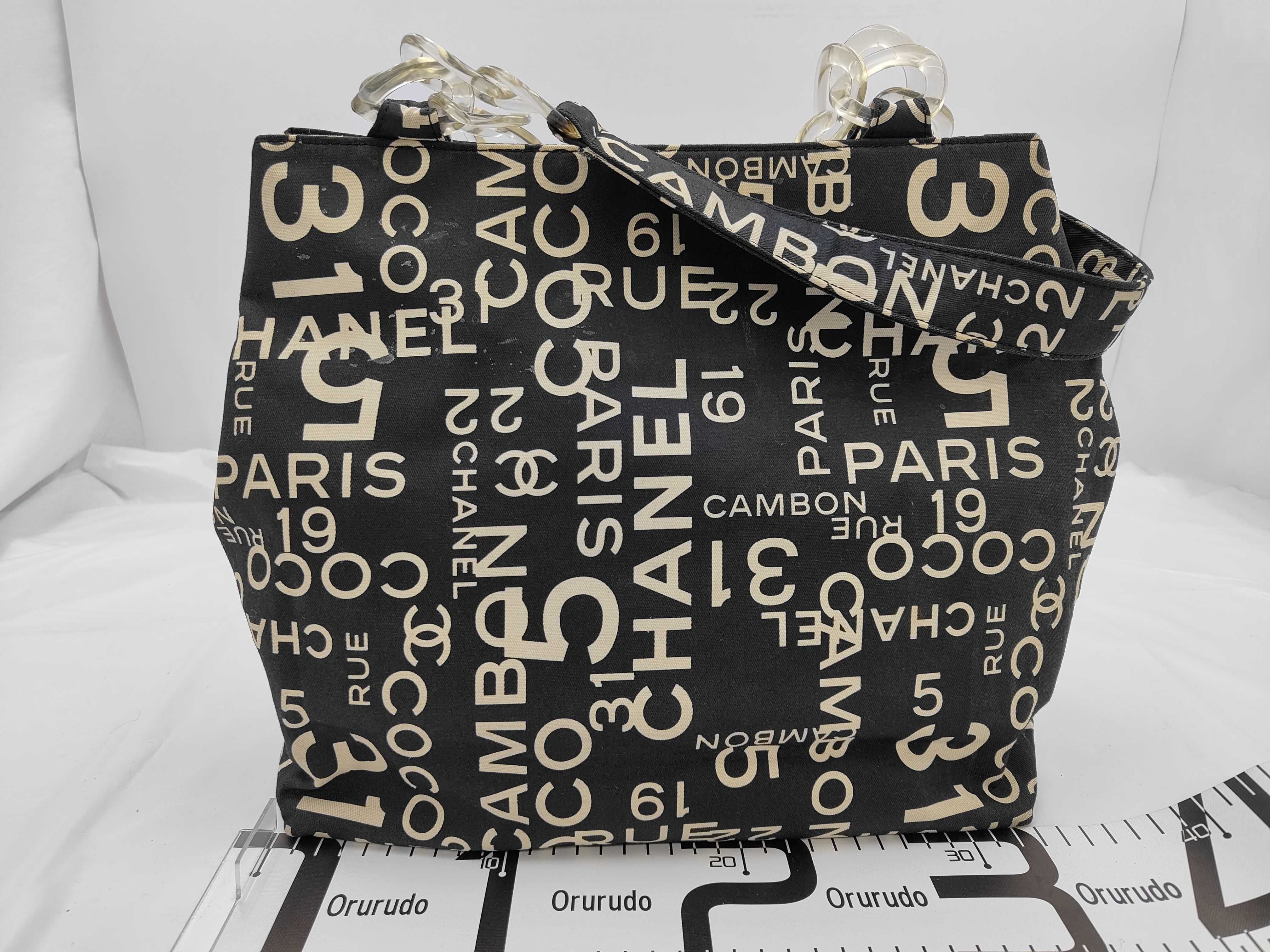 By-Sea Line Canvas Tote Bag — view 2